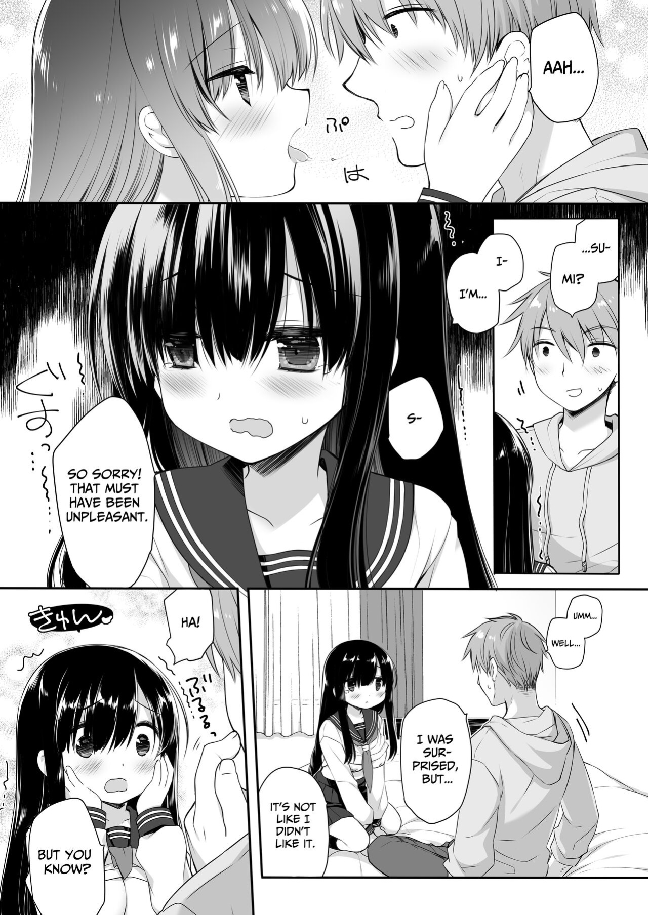 [Skip Beat Studio (Miyasu Risa, Hazumi Kei)] Jimi Bakunyuu Osananajimi no Oppai o 3-Jikan Momi Tsuzuketara Taihen na Koto ni Natta [nasmas]