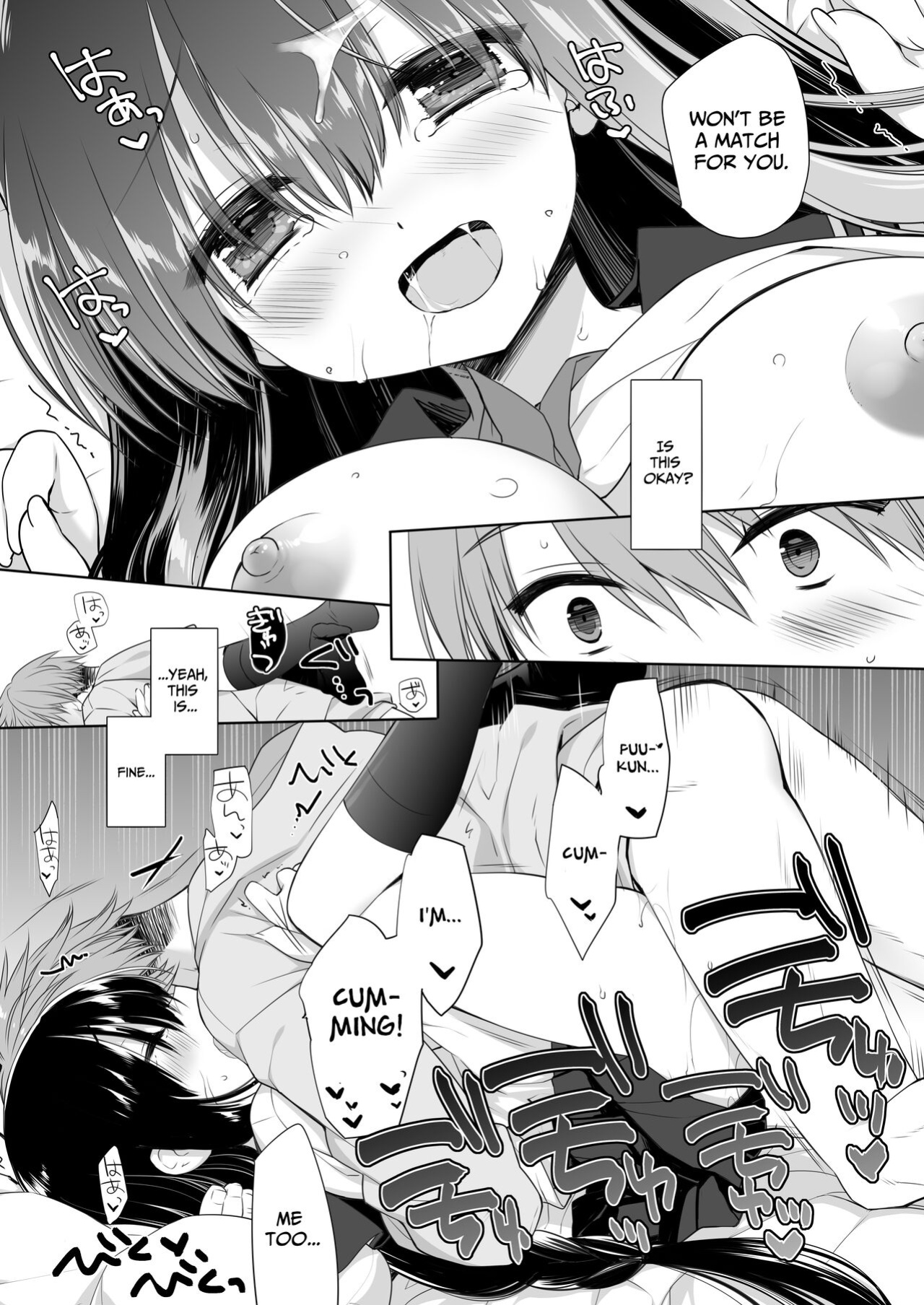 [Skip Beat Studio (Miyasu Risa, Hazumi Kei)] Jimi Bakunyuu Osananajimi no Oppai o 3-Jikan Momi Tsuzuketara Taihen na Koto ni Natta [nasmas]