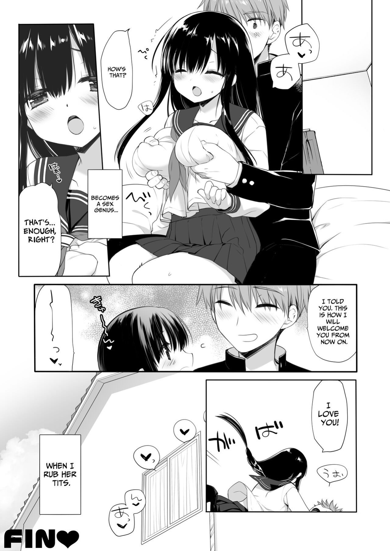 [Skip Beat Studio (Miyasu Risa, Hazumi Kei)] Jimi Bakunyuu Osananajimi no Oppai o 3-Jikan Momi Tsuzuketara Taihen na Koto ni Natta [nasmas]