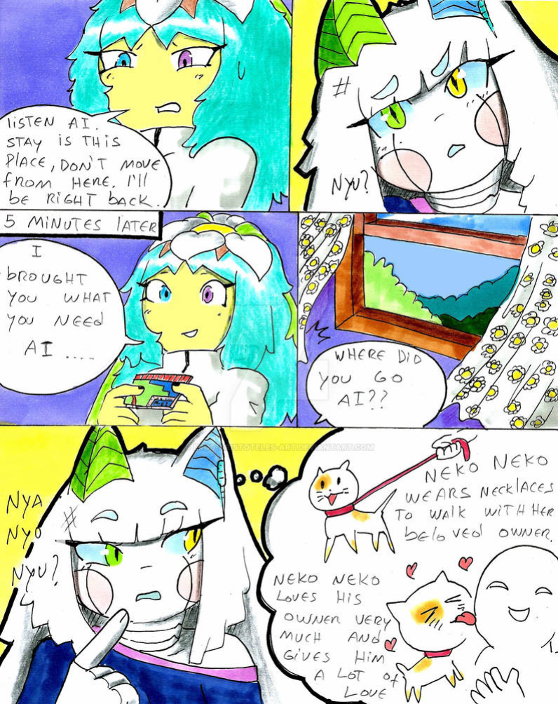 [Eros-Aristoteles-Art] Short Circuit