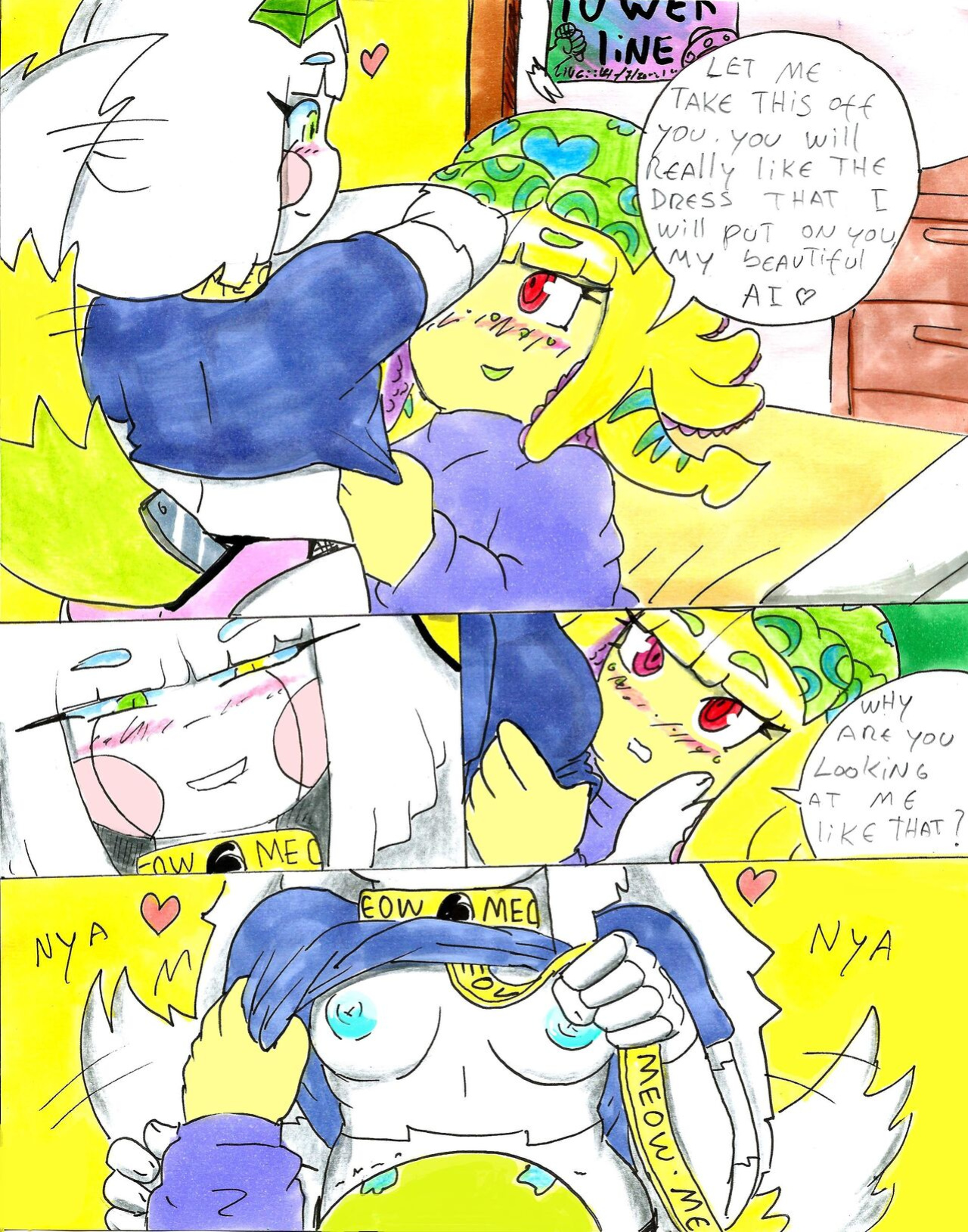 [Eros-Aristoteles-Art] Short Circuit