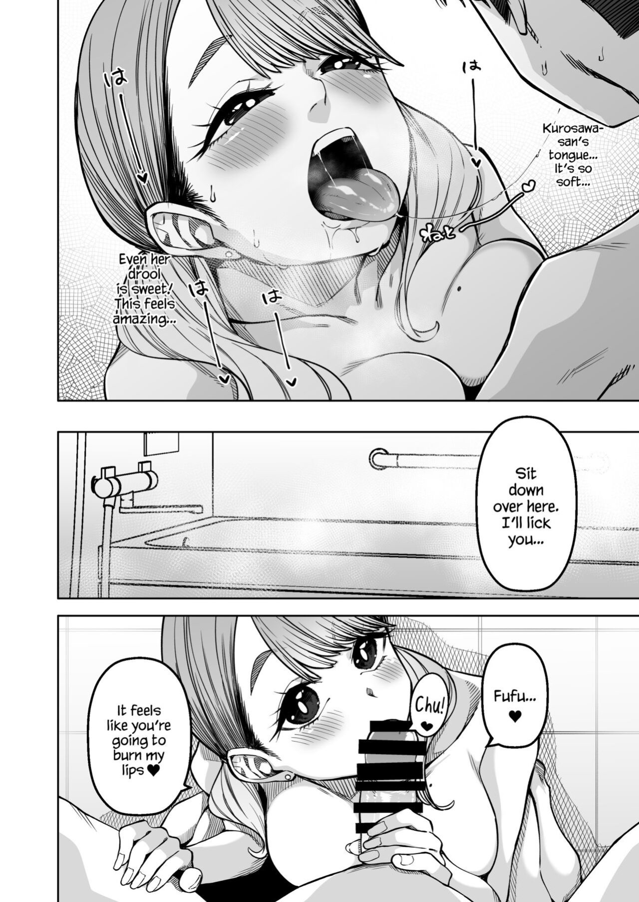 [Gensancha (Tsukuha)] Doukyuu Seikatsu | Life with My Classmate [YxTL]