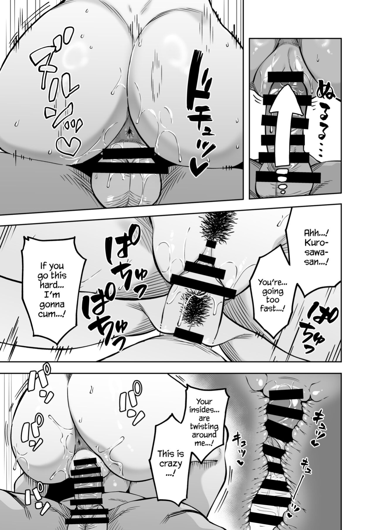 [Gensancha (Tsukuha)] Doukyuu Seikatsu | Life with My Classmate [YxTL]