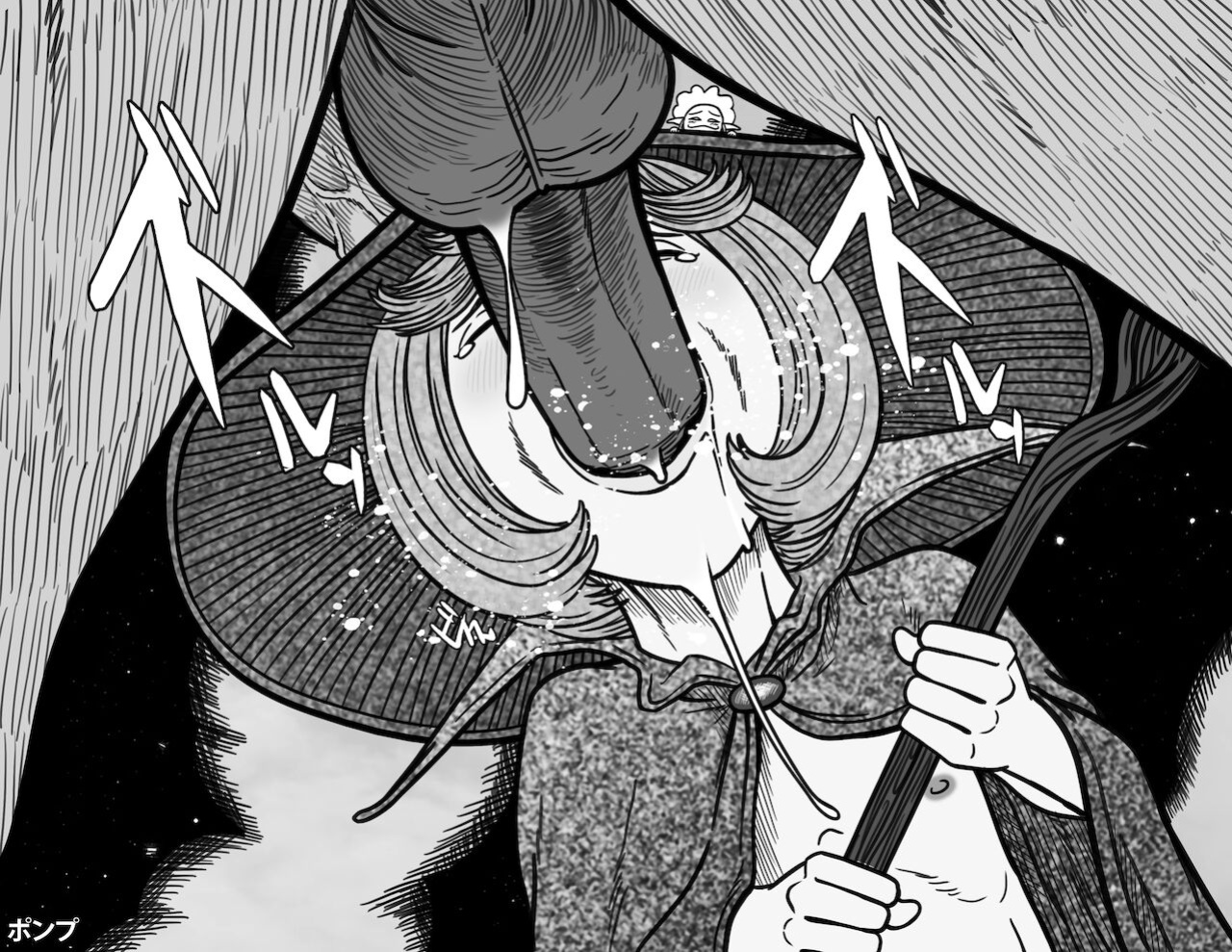 [ponpu] Berserk