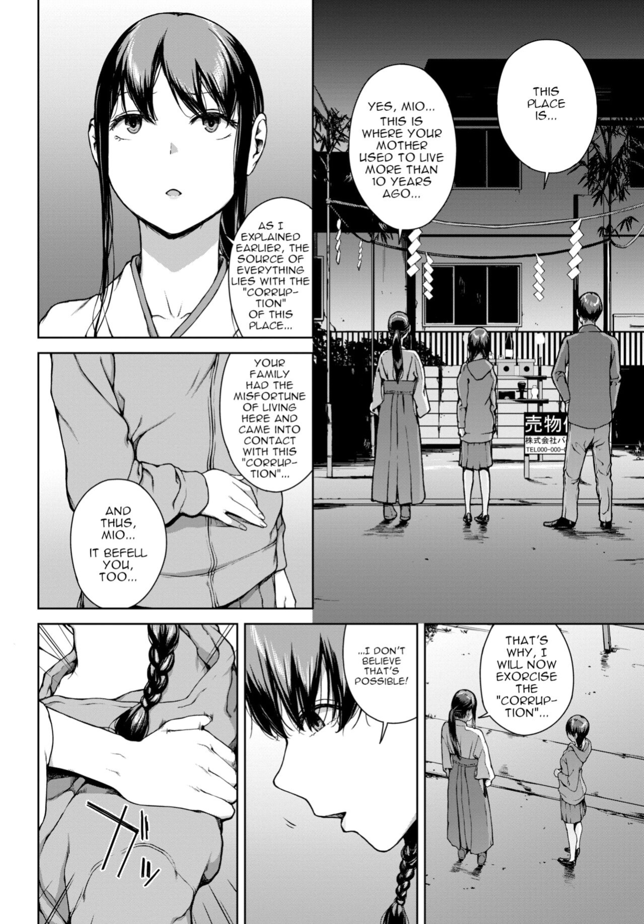 [Iwasaki Yuuki] Yoriko 5 (COMIC BAVEL 2024-05) [menospeaknihongo]