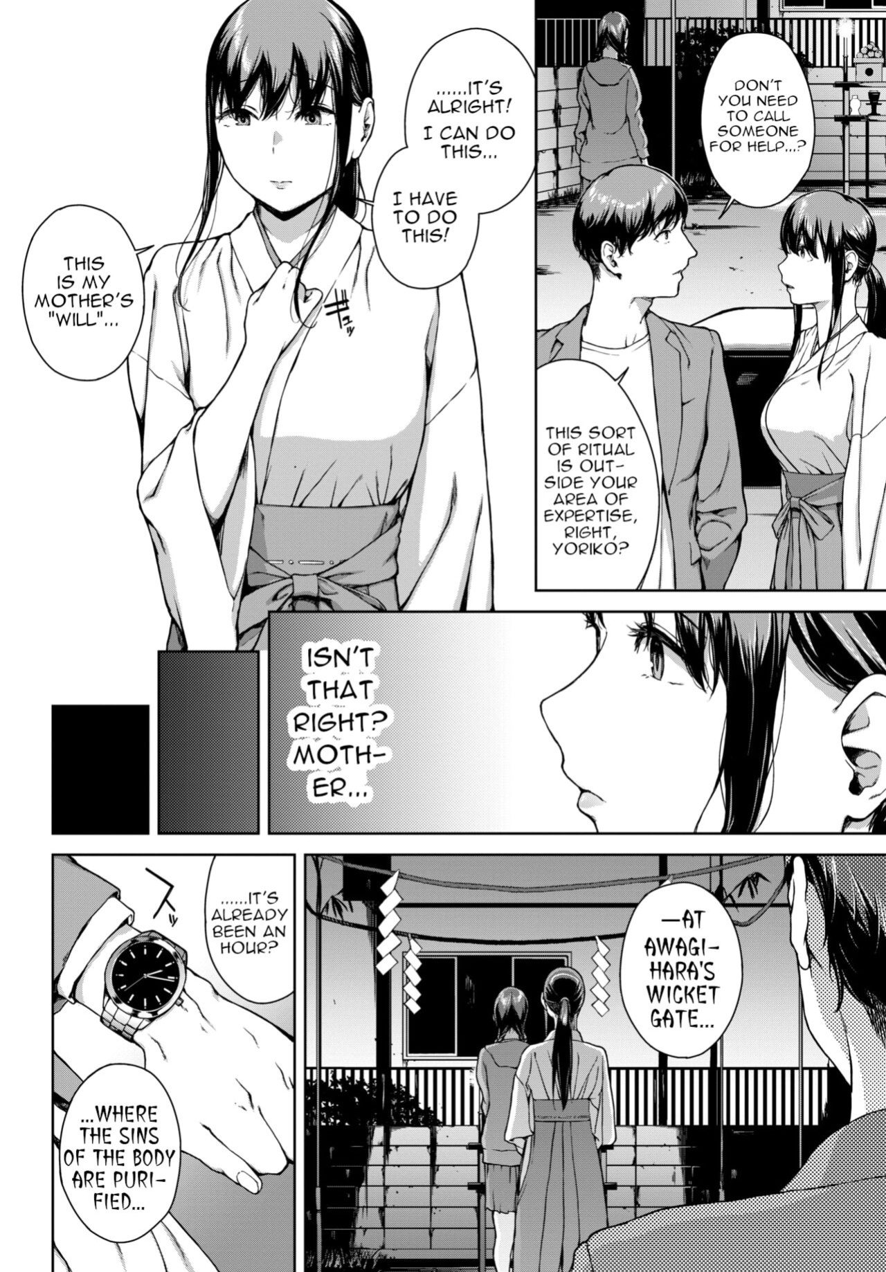 [Iwasaki Yuuki] Yoriko 5 (COMIC BAVEL 2024-05) [menospeaknihongo]