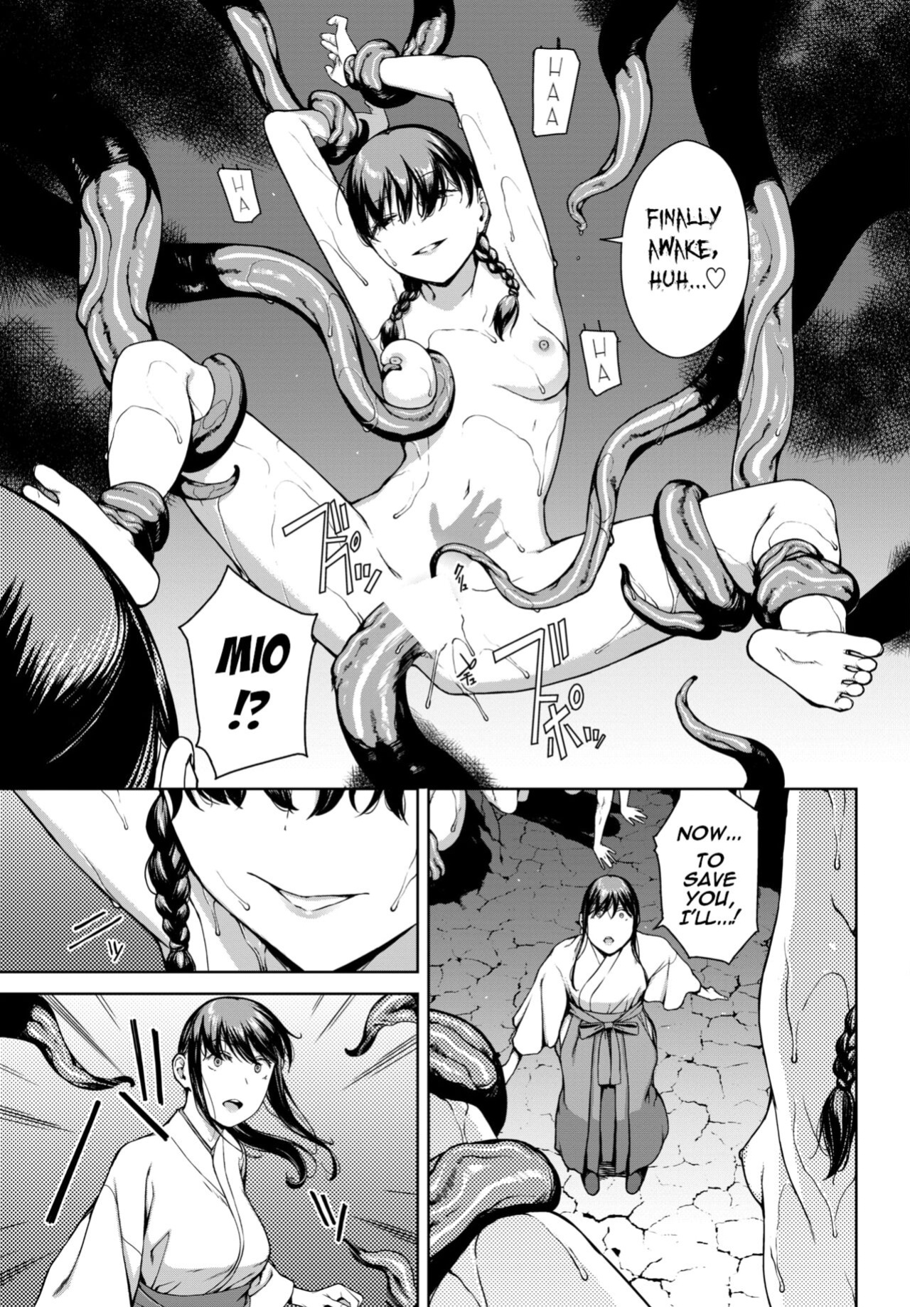 [Iwasaki Yuuki] Yoriko 5 (COMIC BAVEL 2024-05) [menospeaknihongo]