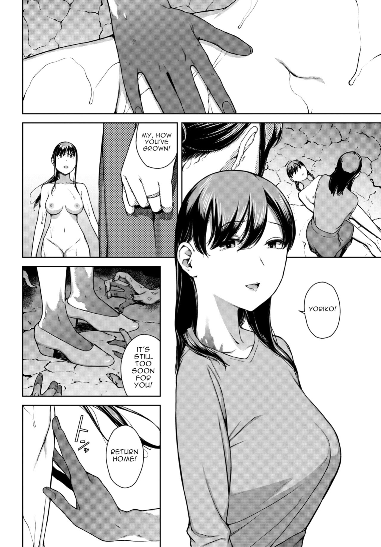 [Iwasaki Yuuki] Yoriko 5 (COMIC BAVEL 2024-05) [menospeaknihongo]