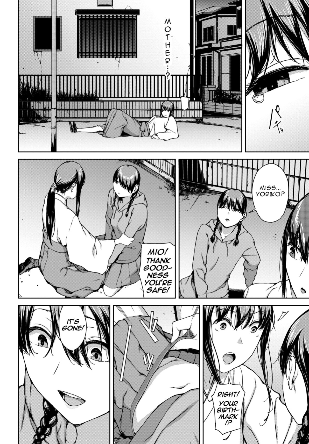 [Iwasaki Yuuki] Yoriko 5 (COMIC BAVEL 2024-05) [menospeaknihongo]