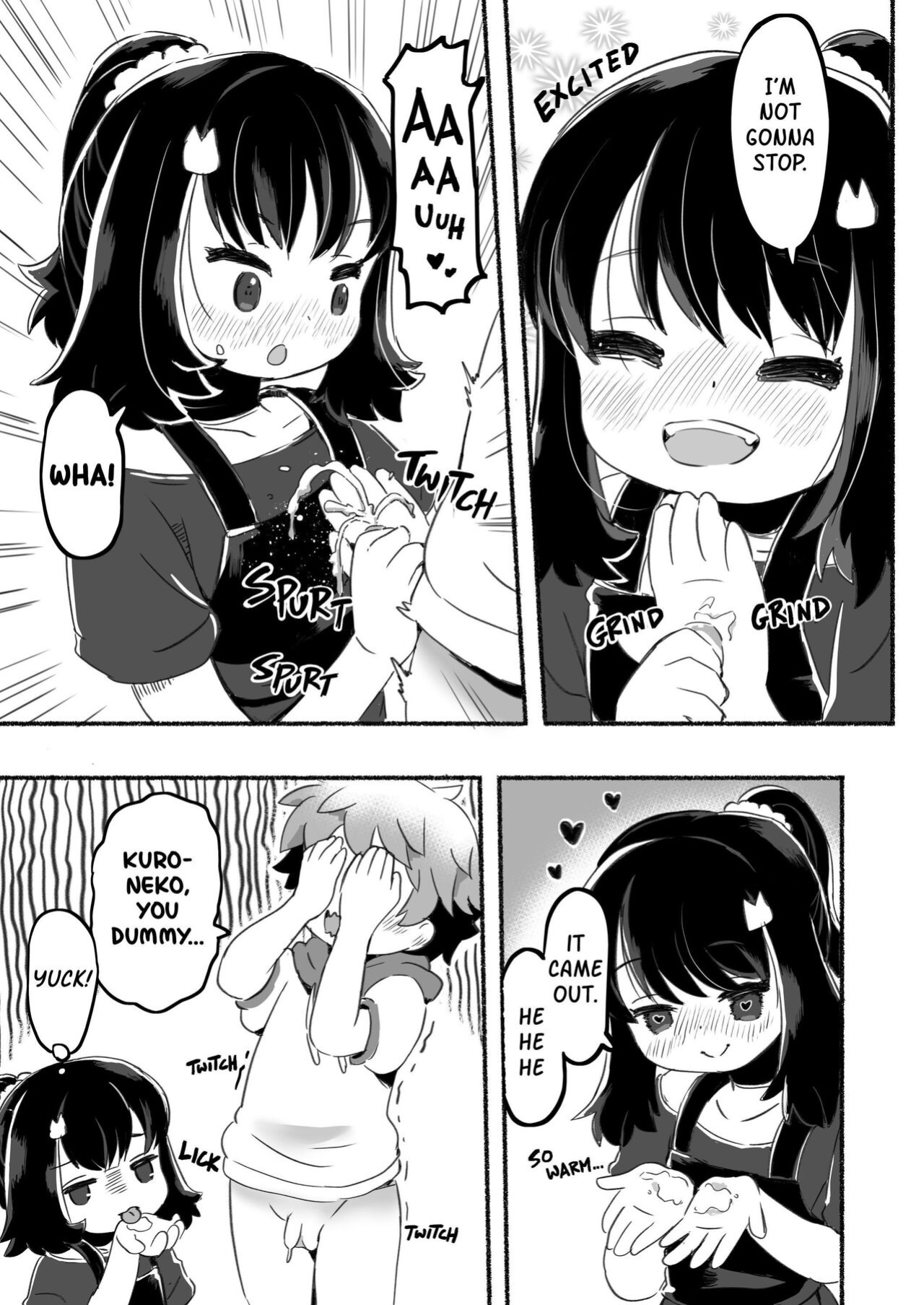 [pan Koujou (Lemon pan)] My Classmate Is A Bad Girl [altuser]