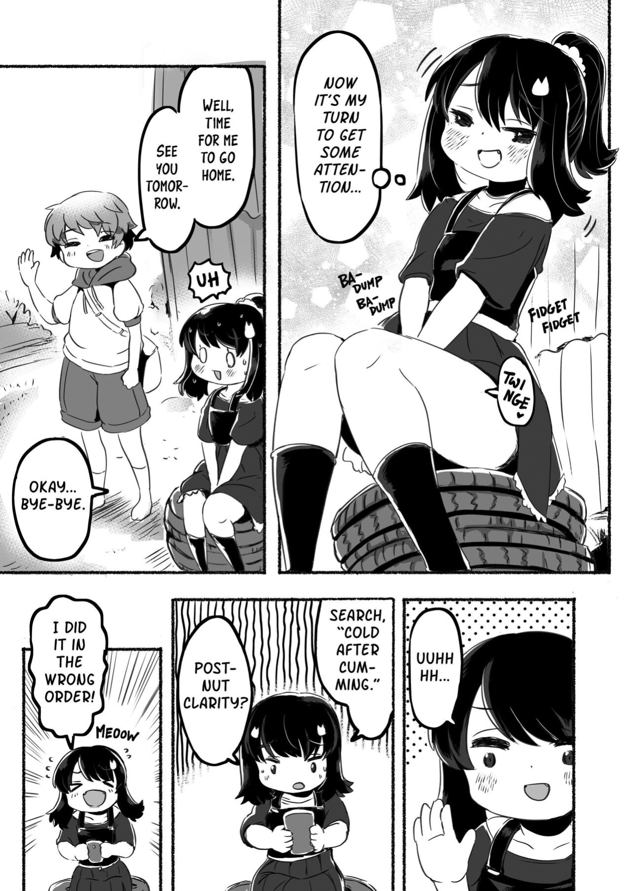 [pan Koujou (Lemon pan)] My Classmate Is A Bad Girl [altuser]