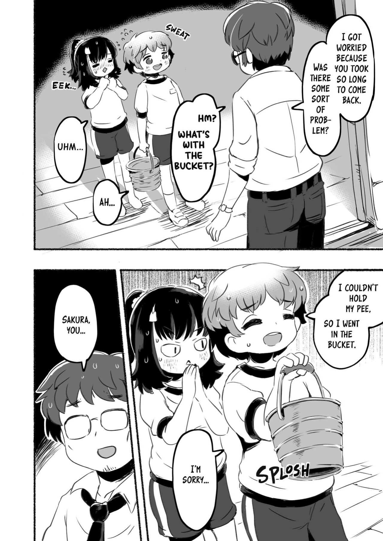 [pan Koujou (Lemon pan)] My Classmate Is A Bad Girl [altuser]
