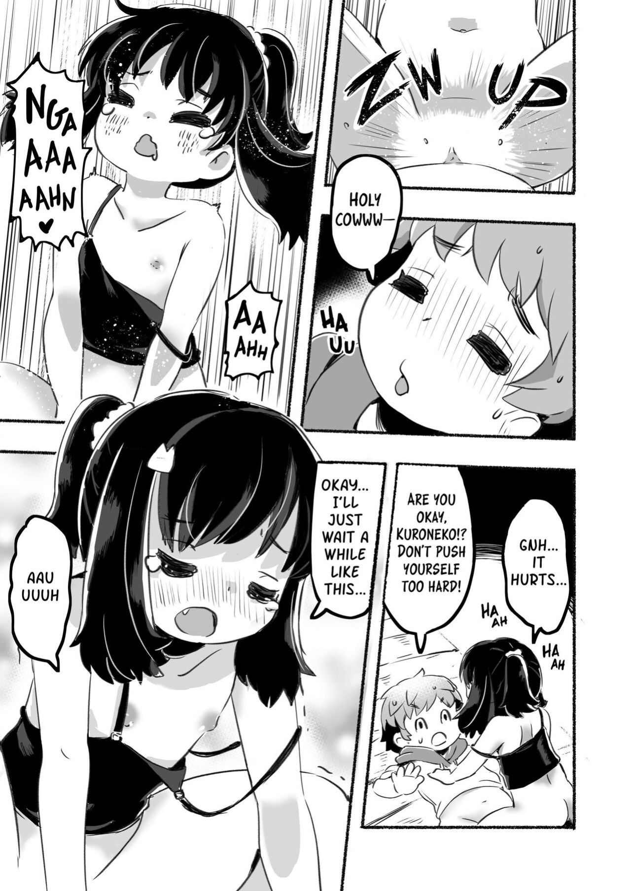 [pan Koujou (Lemon pan)] My Classmate Is A Bad Girl [altuser]