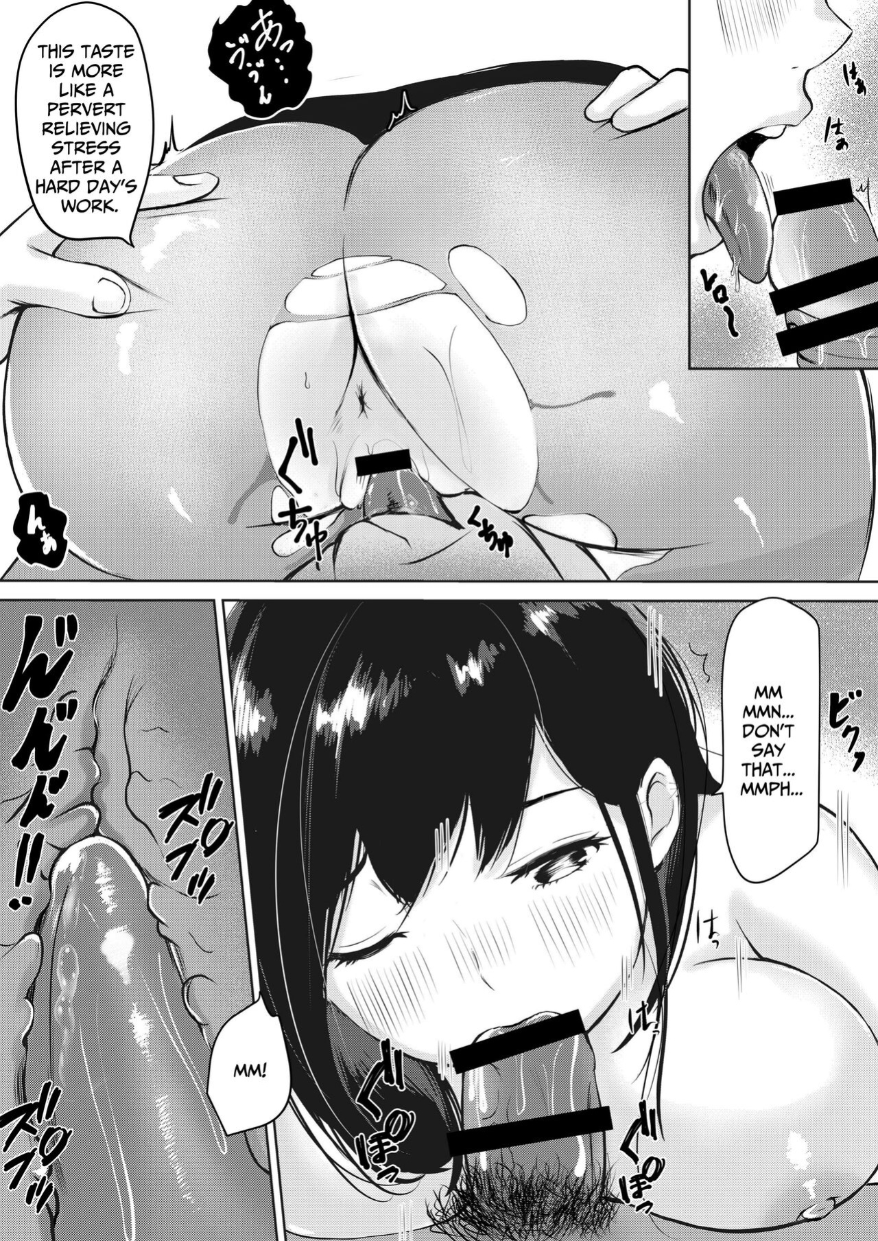[Yamitsukihaguhagu (Kuware)] The Serious Senpai Works Overtime As She Is Made To Cum Until Morning [Penguin Piper]
