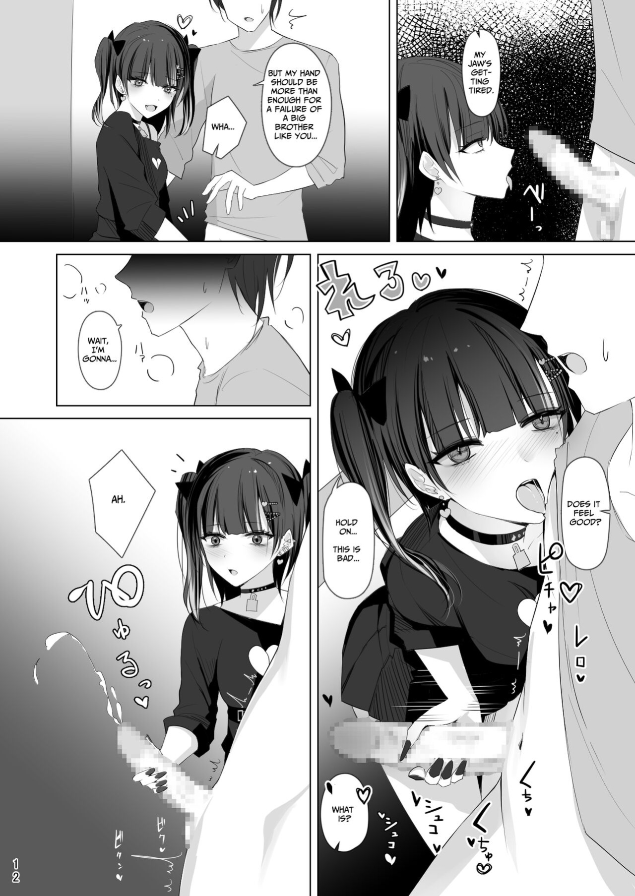 [Shuusei Patch 3GB (kanju)] Namaiki Joshi Ririno-chan | Impertinent Girl Ririno-chan [koyoinokotetsu]