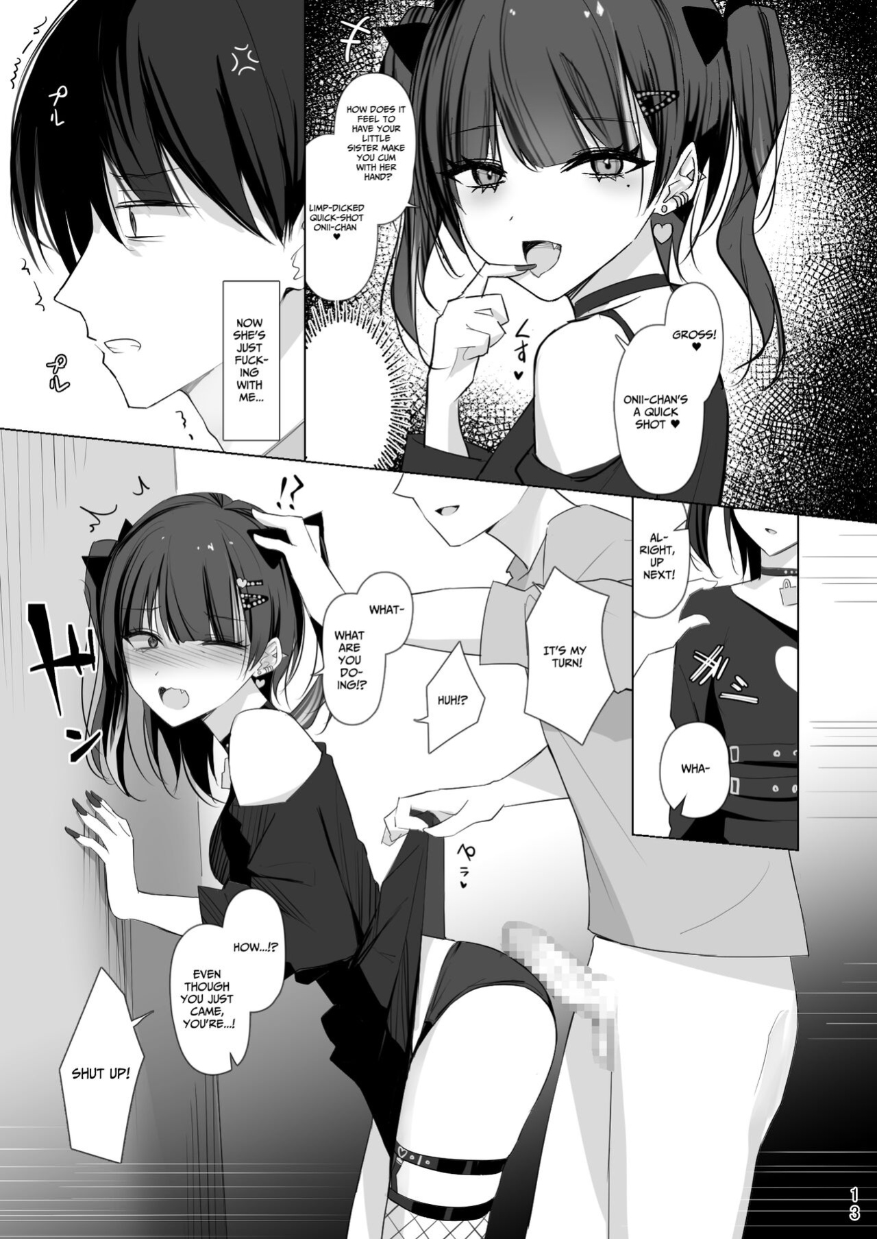 [Shuusei Patch 3GB (kanju)] Namaiki Joshi Ririno-chan | Impertinent Girl Ririno-chan [koyoinokotetsu]
