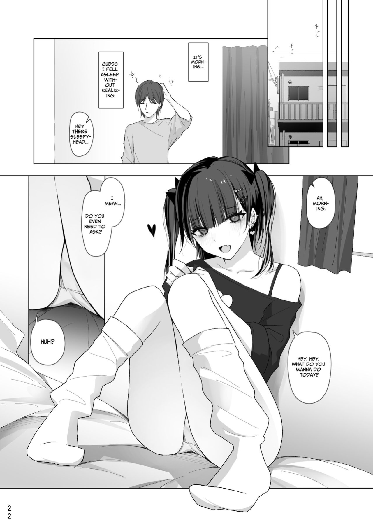 [Shuusei Patch 3GB (kanju)] Namaiki Joshi Ririno-chan | Impertinent Girl Ririno-chan [koyoinokotetsu]