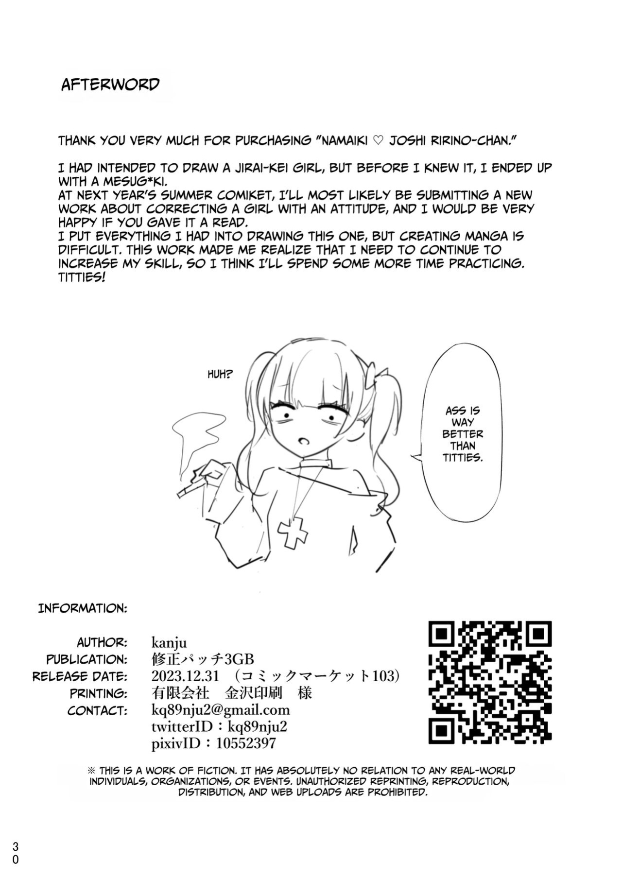 [Shuusei Patch 3GB (kanju)] Namaiki Joshi Ririno-chan | Impertinent Girl Ririno-chan [koyoinokotetsu]