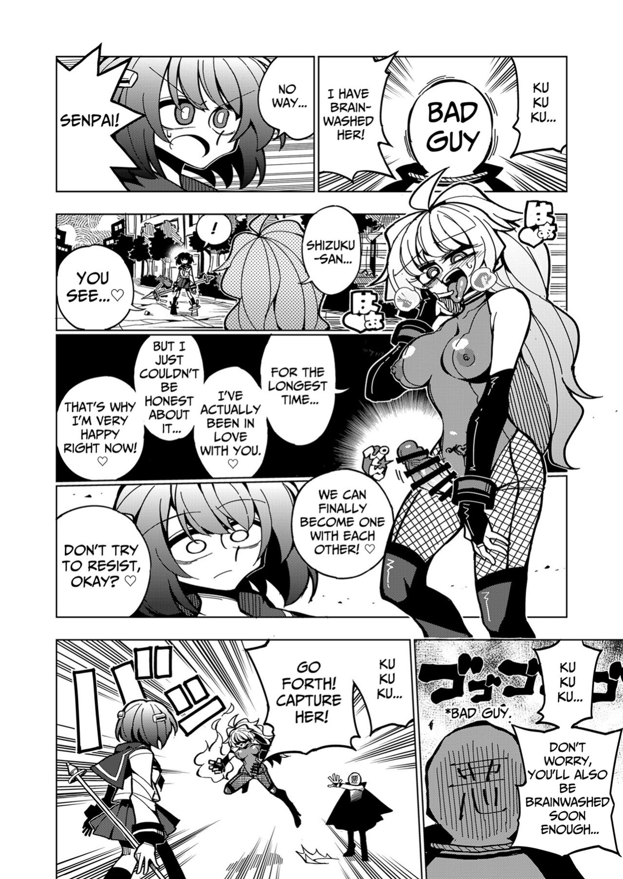 [7 Colored LED (Nekonso)] Shizuku to Shiori If (Zenpen) -5-ka de Oboeru! Futanari Onanie no Susume | Shizuku & Shiori ~It's Up to Me To Service Futanari-modified Senpai!~ [Pink Glass TL]