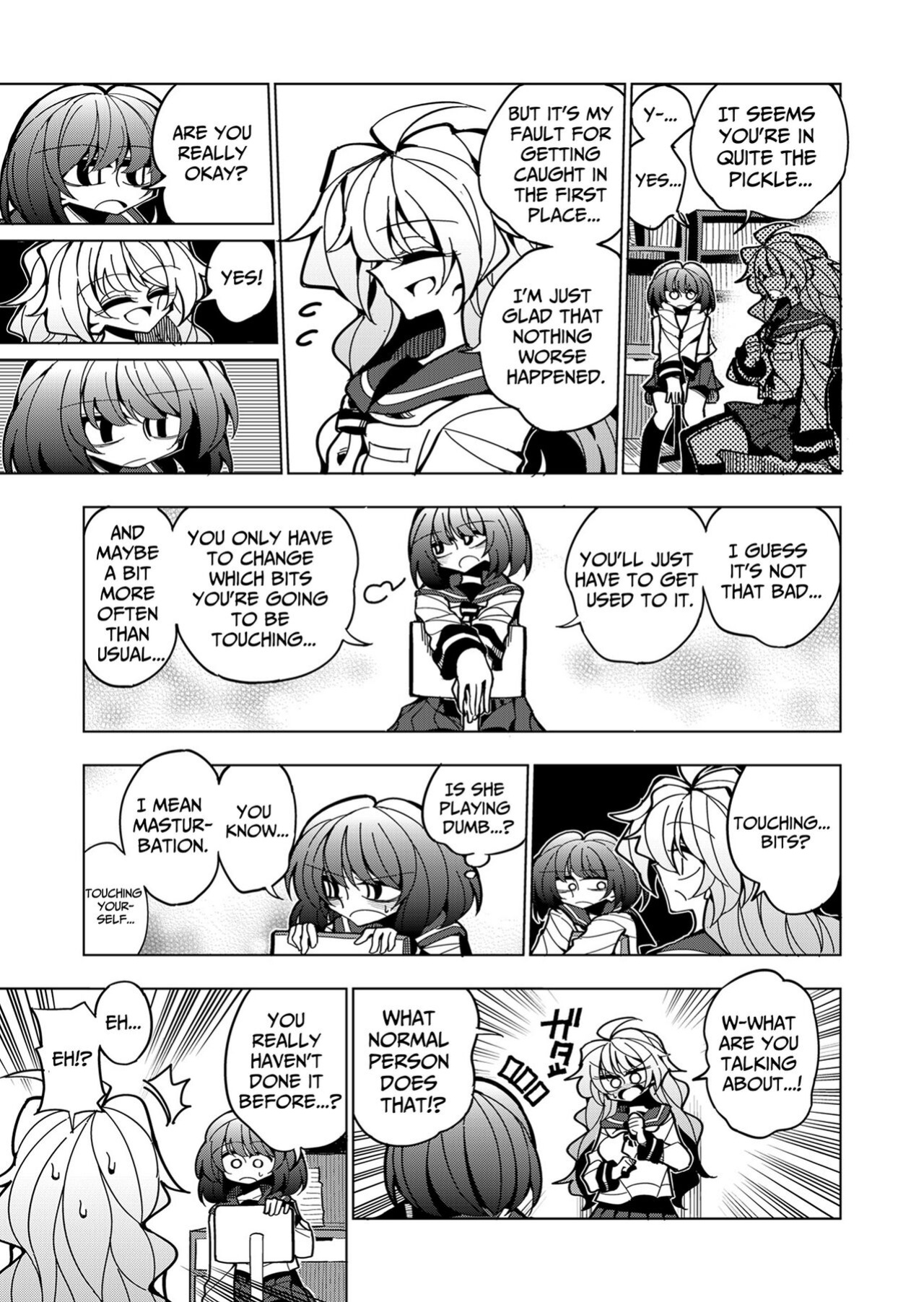 [7 Colored LED (Nekonso)] Shizuku to Shiori If (Zenpen) -5-ka de Oboeru! Futanari Onanie no Susume | Shizuku & Shiori ~It's Up to Me To Service Futanari-modified Senpai!~ [Pink Glass TL]