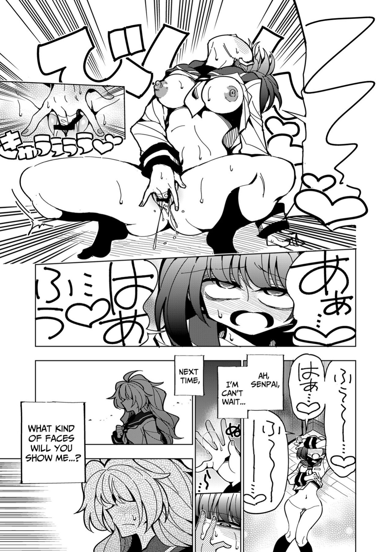 [7 Colored LED (Nekonso)] Shizuku to Shiori If (Zenpen) -5-ka de Oboeru! Futanari Onanie no Susume | Shizuku & Shiori ~It's Up to Me To Service Futanari-modified Senpai!~ [Pink Glass TL]