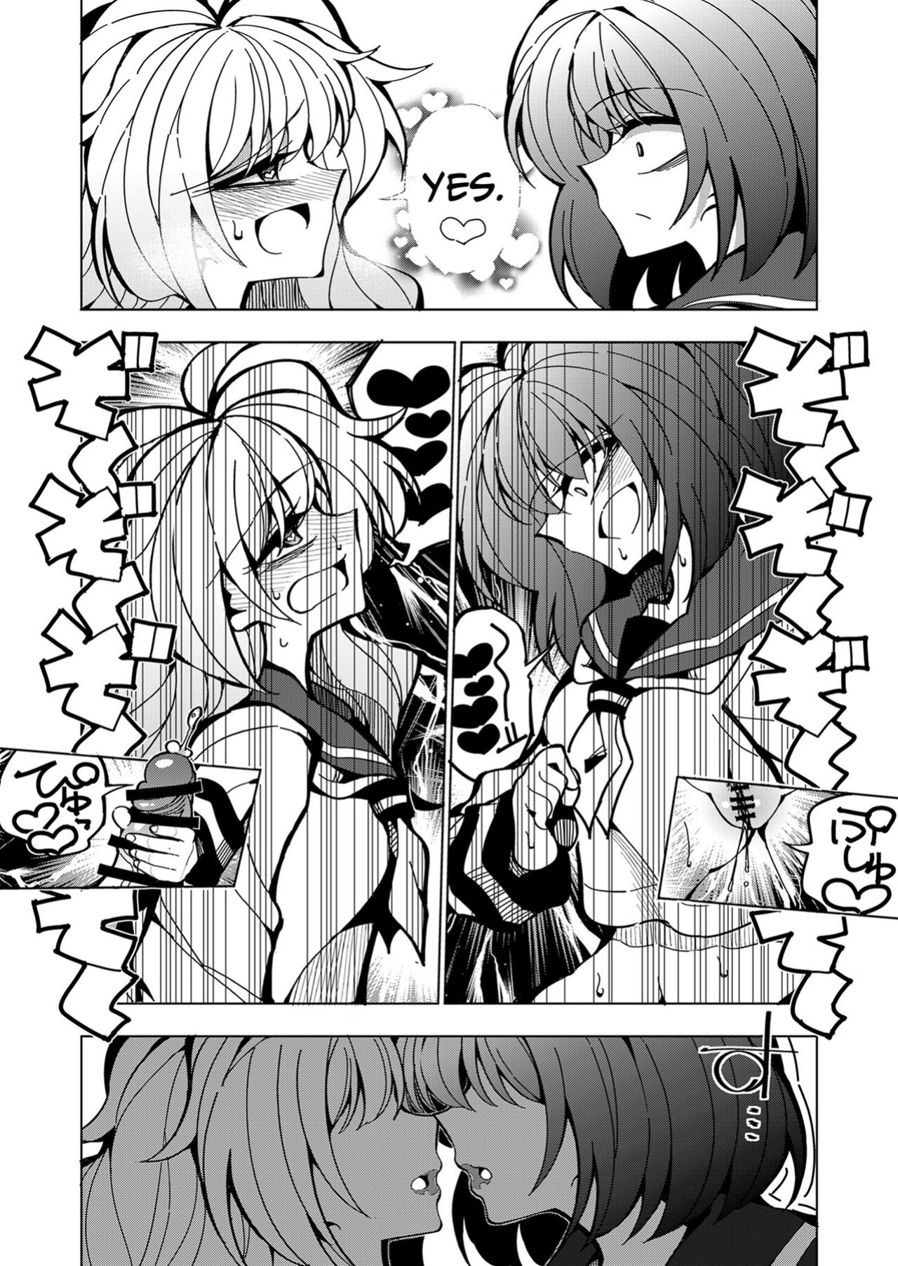 [7 Colored LED (Nekonso)] Shizuku to Shiori If (Zenpen) -5-ka de Oboeru! Futanari Onanie no Susume | Shizuku & Shiori ~It's Up to Me To Service Futanari-modified Senpai!~ [Pink Glass TL]