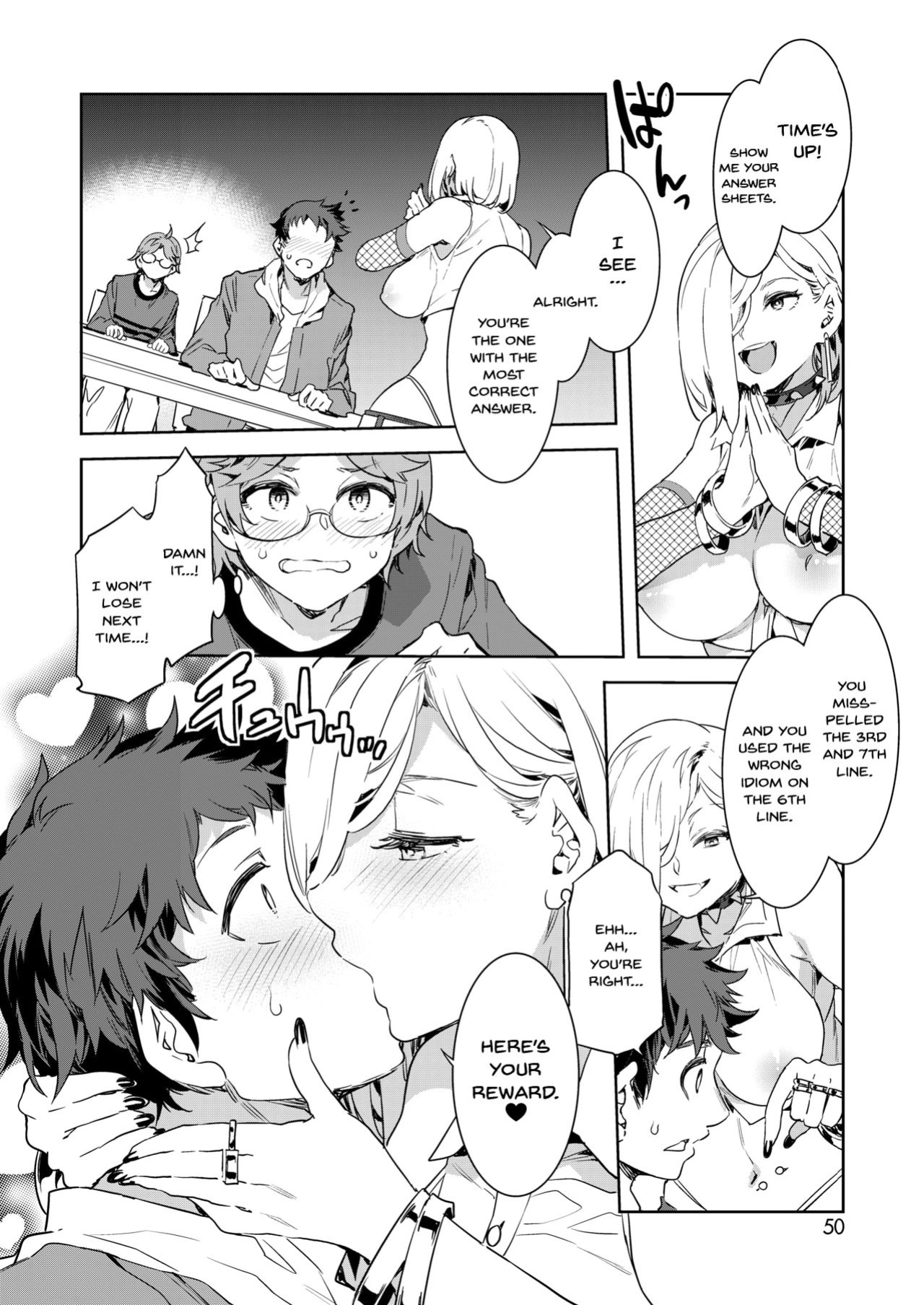 GTS Great Teacher Sayoko [ENGLISH] 1-6 Chapters