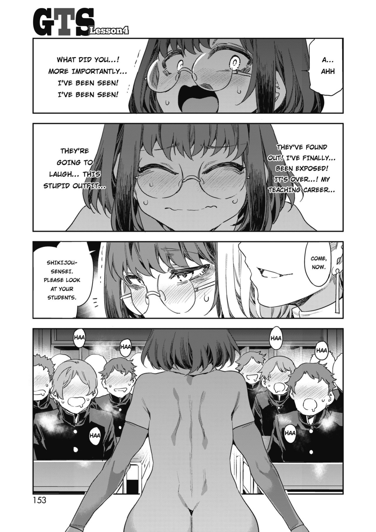 GTS Great Teacher Sayoko [ENGLISH] 1-6 Chapters
