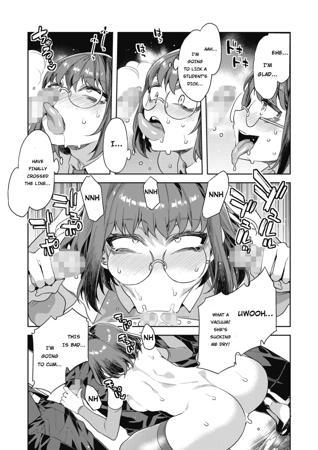 GTS Great Teacher Sayoko [ENGLISH] 1-6 Chapters