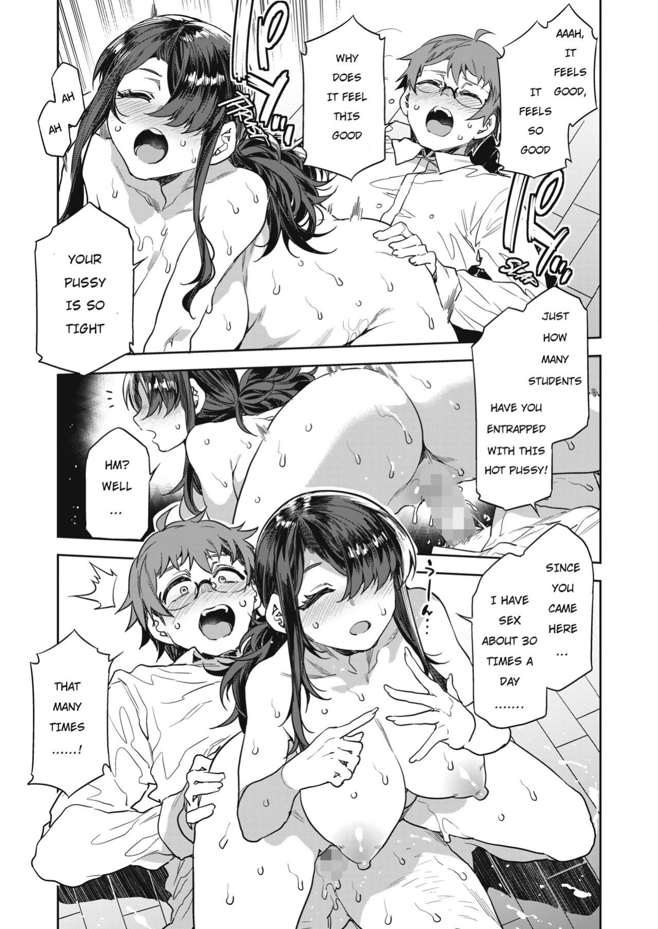 GTS Great Teacher Sayoko [ENGLISH] 1-6 Chapters
