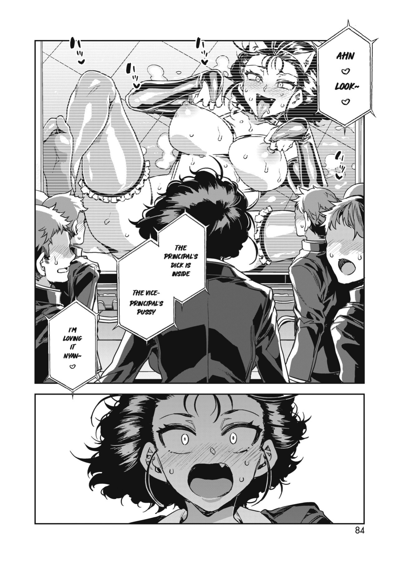 GTS Great Teacher Sayoko [ENGLISH] 1-6 Chapters