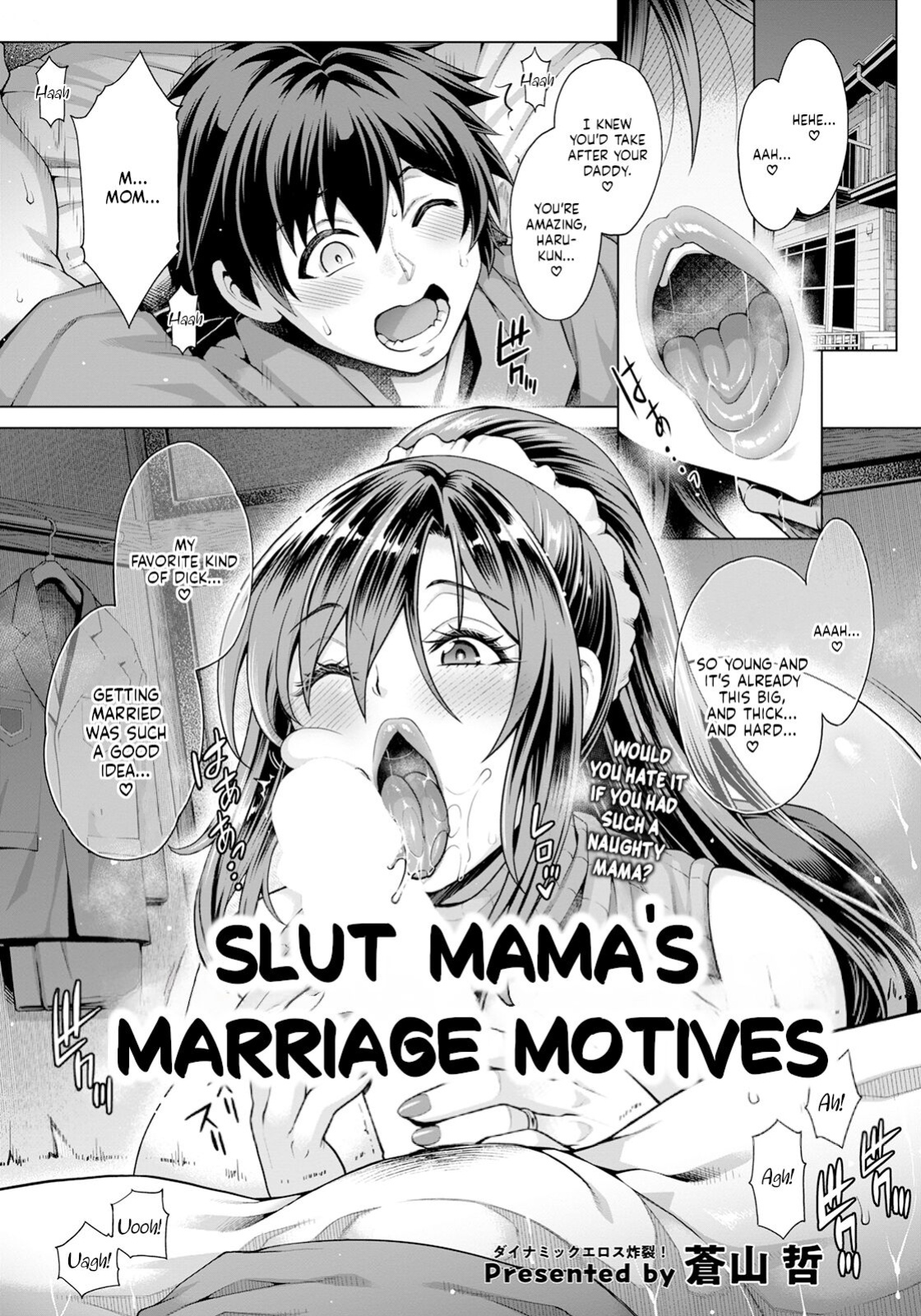 [Aoyama Akira] Bitch Mama no Kekkon Riyuu (ANGEL Club 2023-01) [hme54]