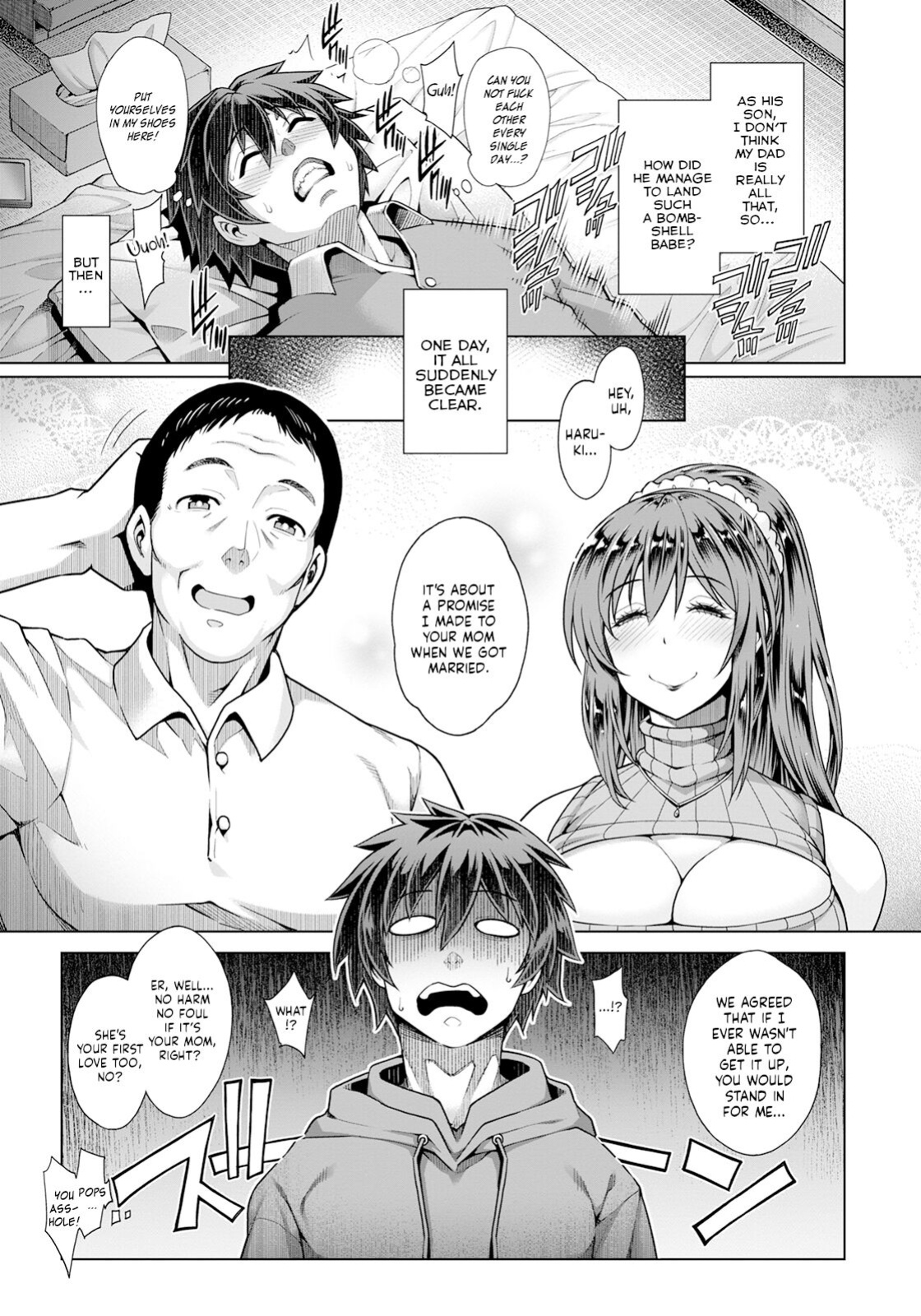 [Aoyama Akira] Bitch Mama no Kekkon Riyuu (ANGEL Club 2023-01) [hme54]