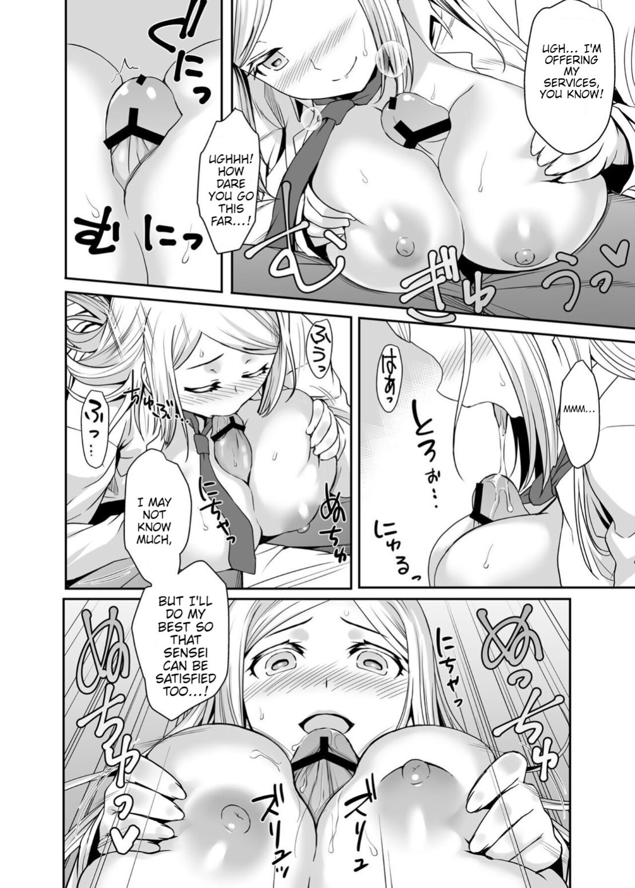 [Misao] Gokujō Kinpatsu Ryūgakusei to na Kokusai Kōryū Shicha Imashita.