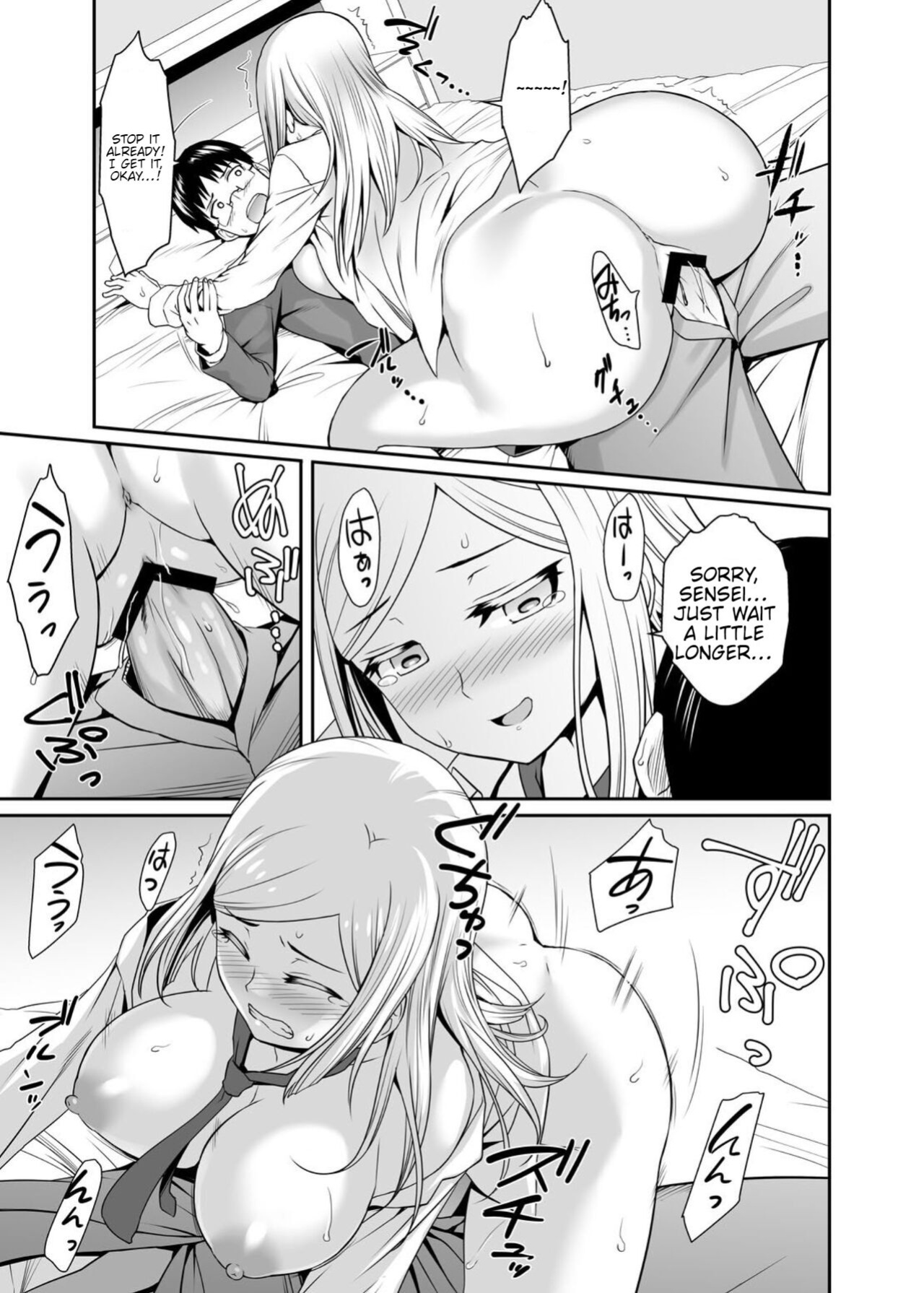 [Misao] Gokujō Kinpatsu Ryūgakusei to na Kokusai Kōryū Shicha Imashita.