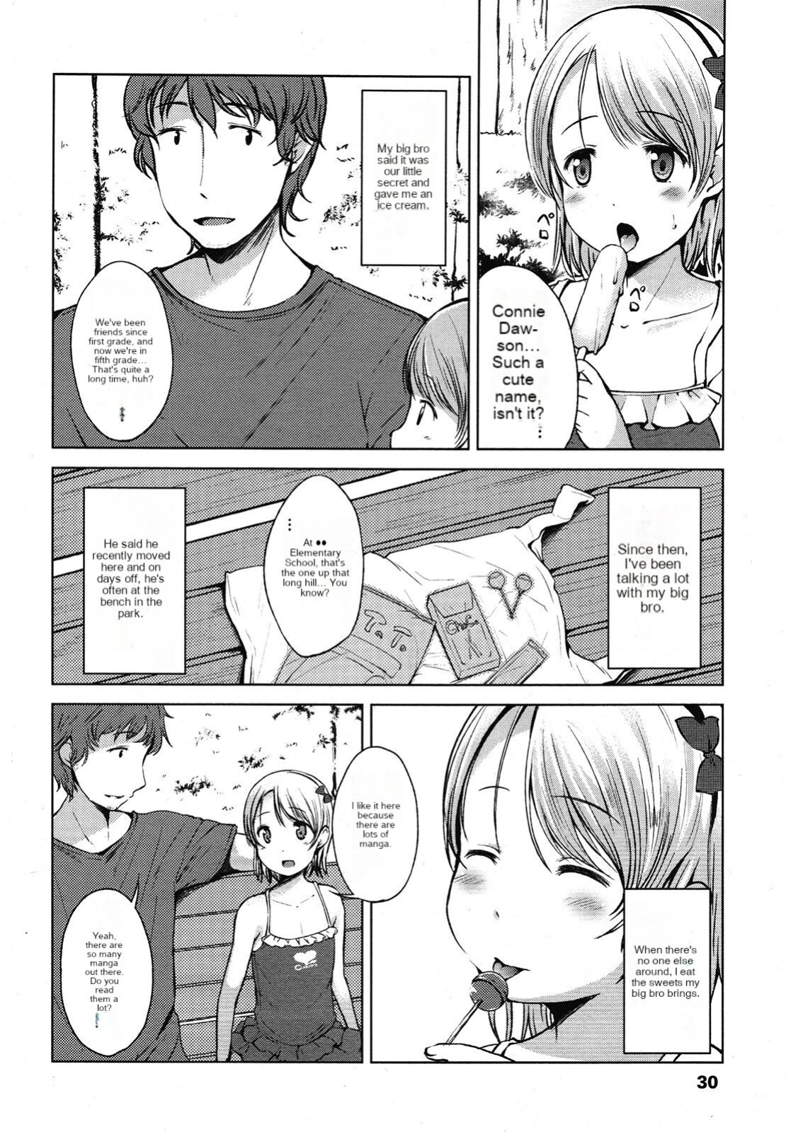 [Misao] First Time. (COMIC LO 2013-01) [cotrans.touhou.ai]