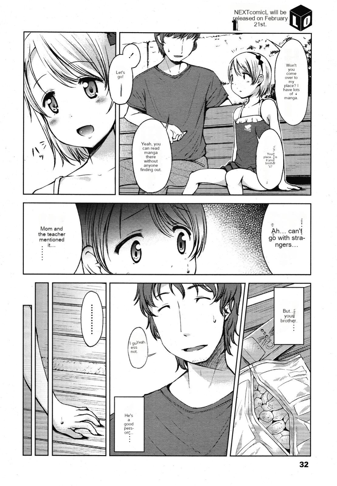 [Misao] First Time. (COMIC LO 2013-01) [cotrans.touhou.ai]