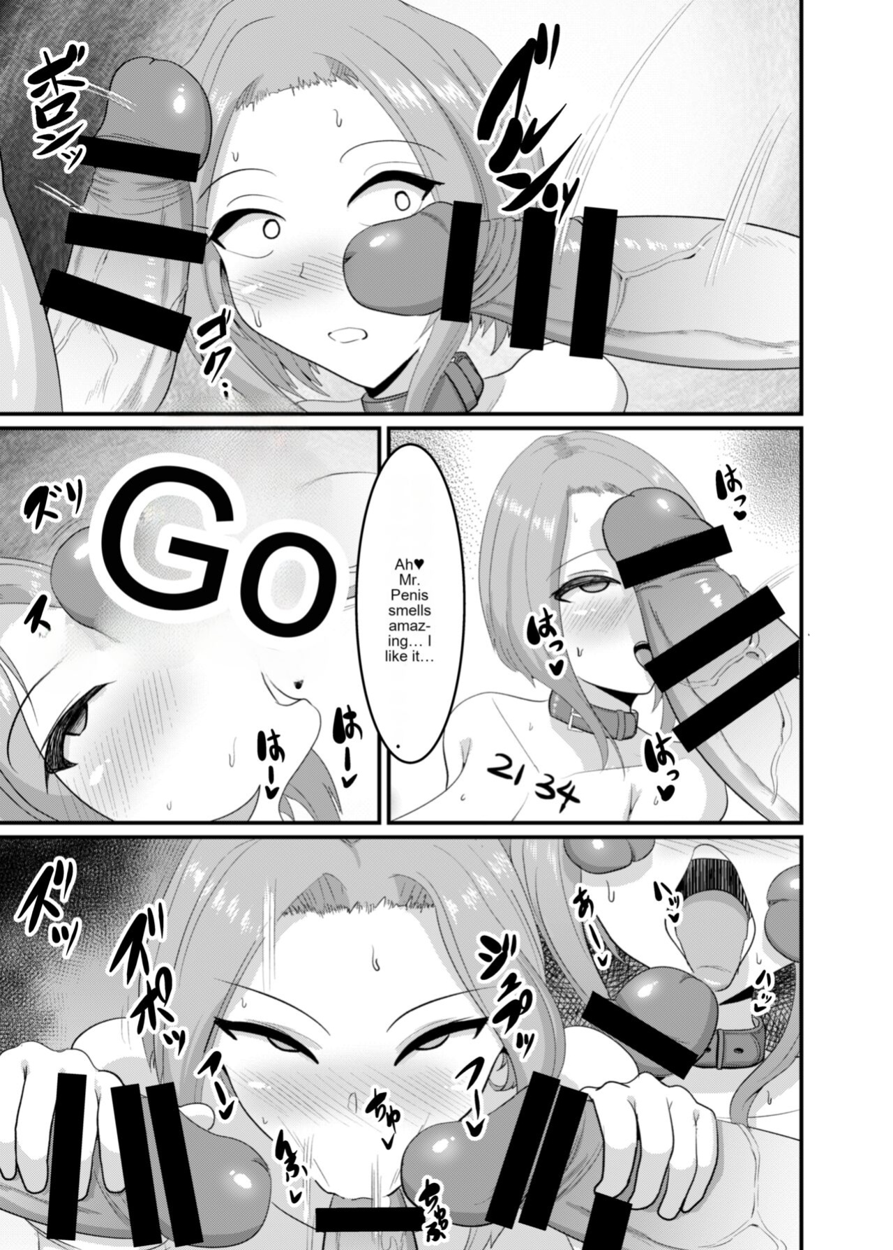 [Bourgeois Ice Cream (Kasuga Tousen)] Things [cotrans.touhou.ai]