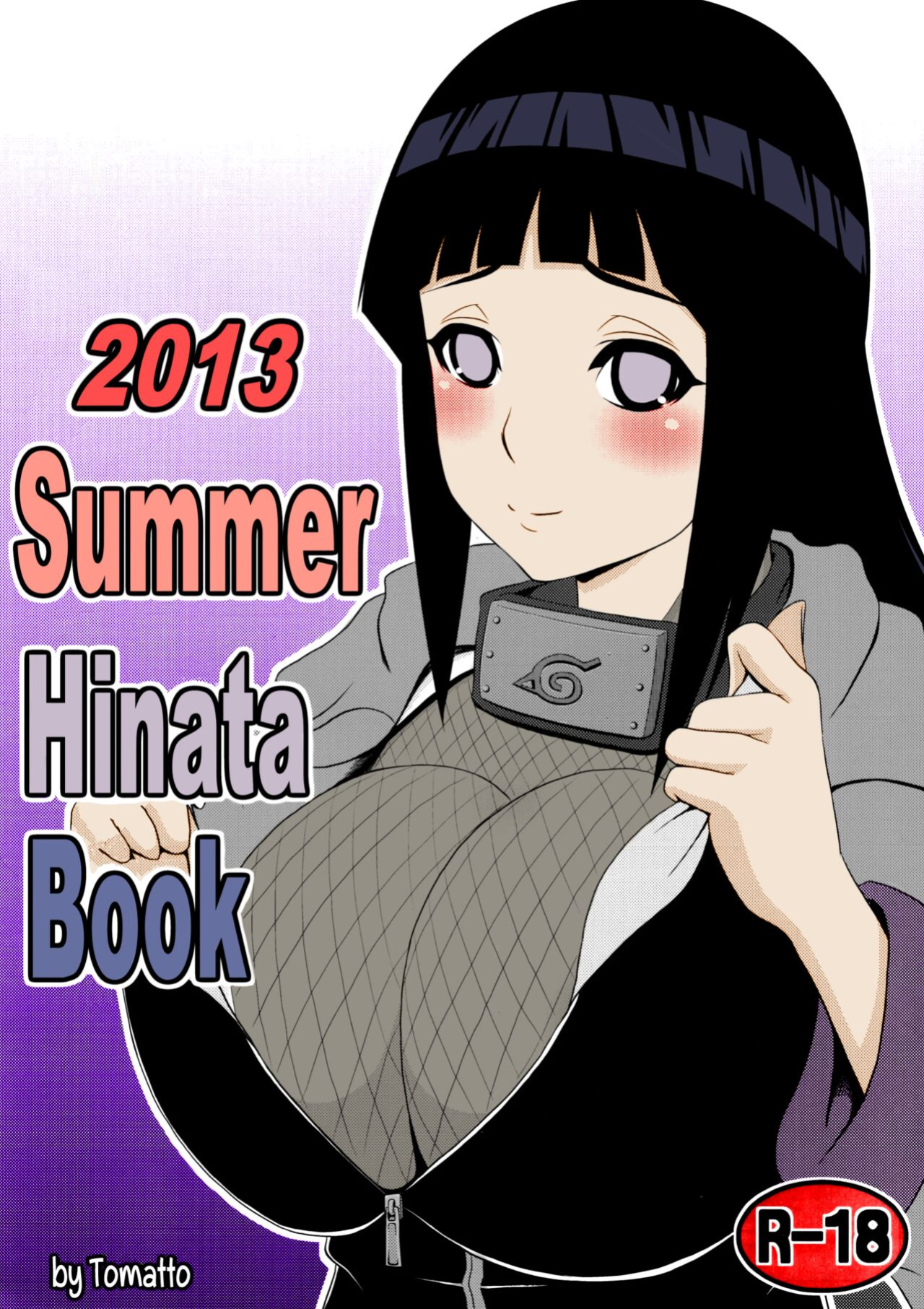 (C84) [Masaoyan (Tomatto)] Hinata Hon (Naruto)