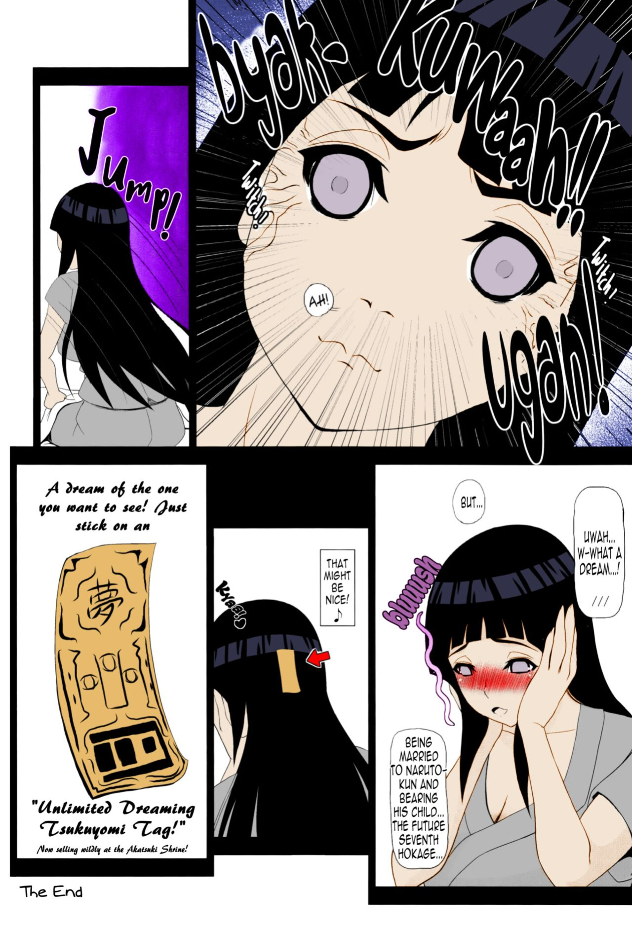 (C84) [Masaoyan (Tomatto)] Hinata Hon (Naruto)