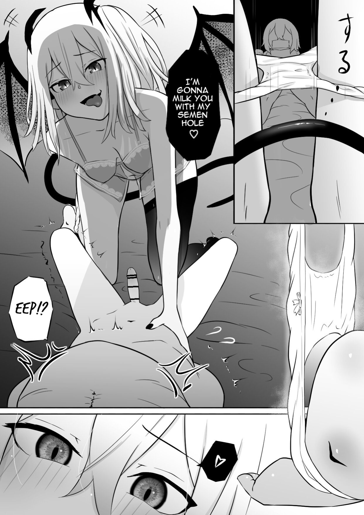 [Permission (Zandoro)] Nakama ni Uragirare Succubus ni Urareta Yuusha-sama no Ohanashi | Story of a Hero Betrayed by his Comrades and Sold to a Succubus [TGE7]