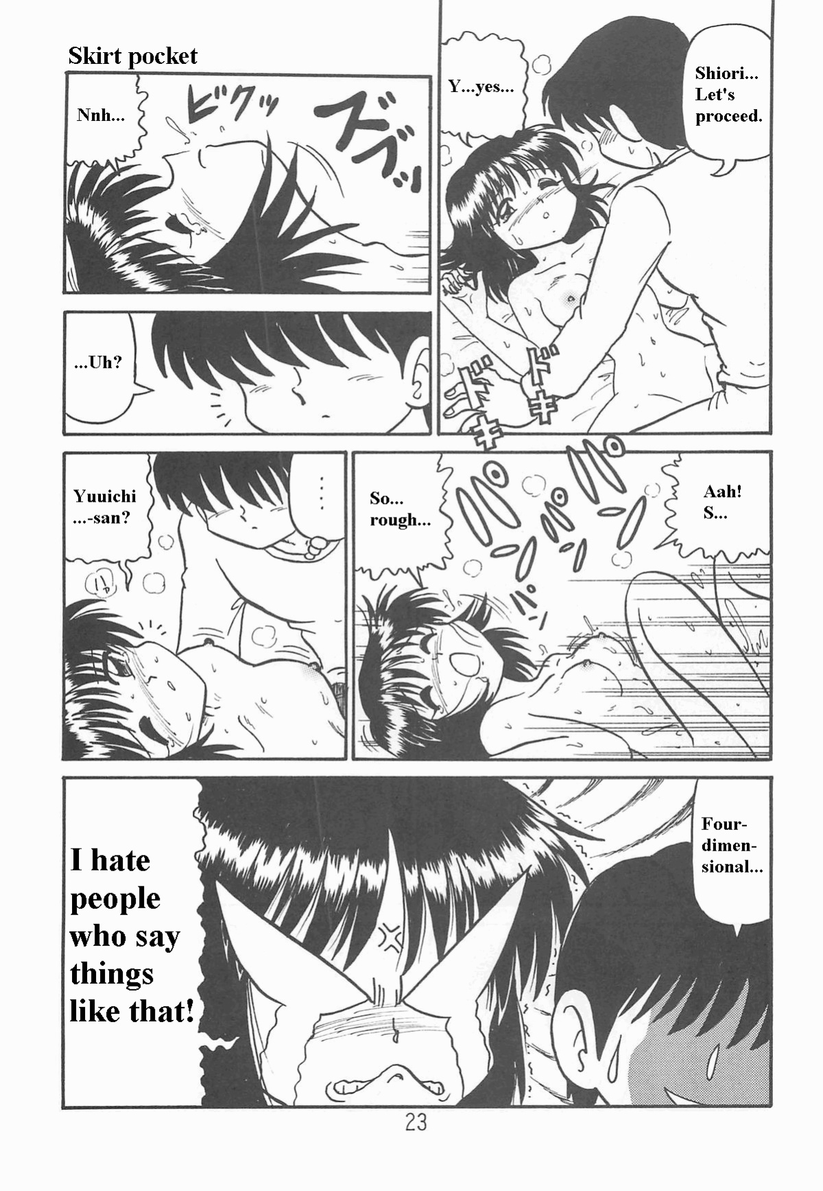 (SC18) [Niitakayama Tozantai (Furukawa Yasushi)] Ayu to Makoto Zoukyou Kaiteiban (Kanon)