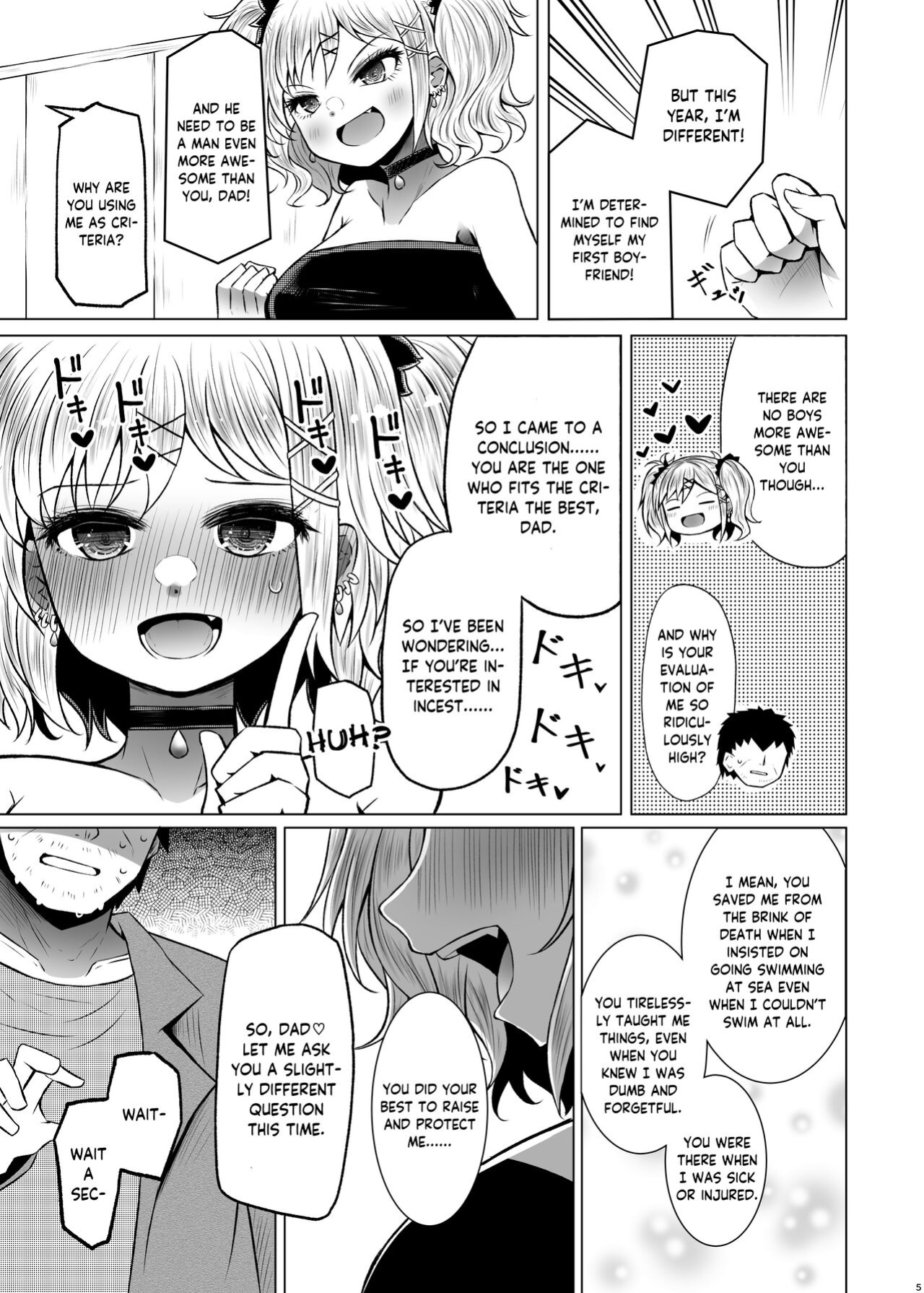 [Furafura Toxin (Arano Oki)] Idensei Shikkan no Risk ga Nai nara Papa to Kozukuri Shite mo Ii yo ne 2 | If there's no risk of genetic disorder, then I can have a child with my dad, right? 2 [Keeez]