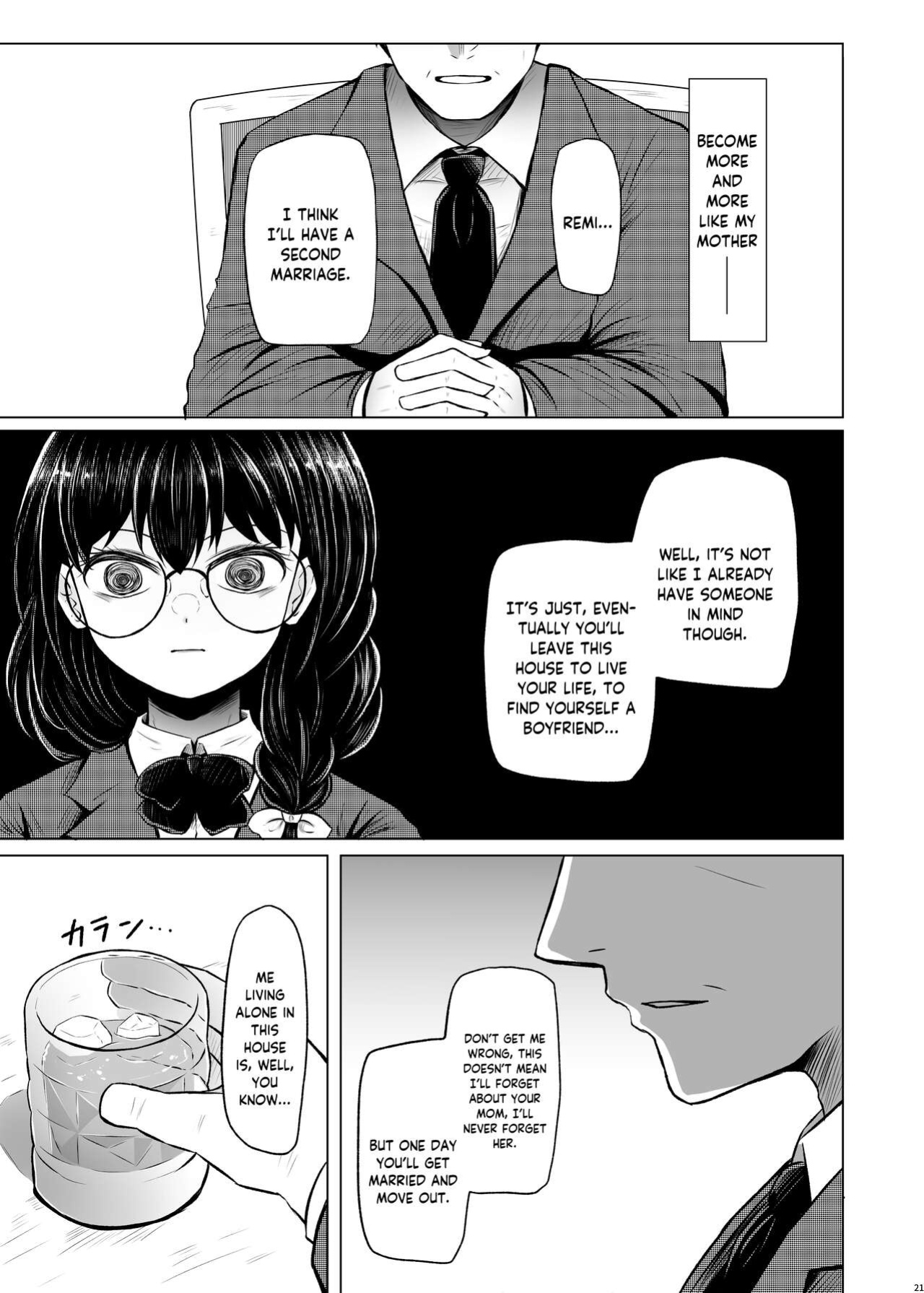 [Furafura Toxin (Arano Oki)] Idensei Shikkan no Risk ga Nai nara Papa to Kozukuri Shite mo Ii yo ne 2 | If there's no risk of genetic disorder, then I can have a child with my dad, right? 2 [Keeez]