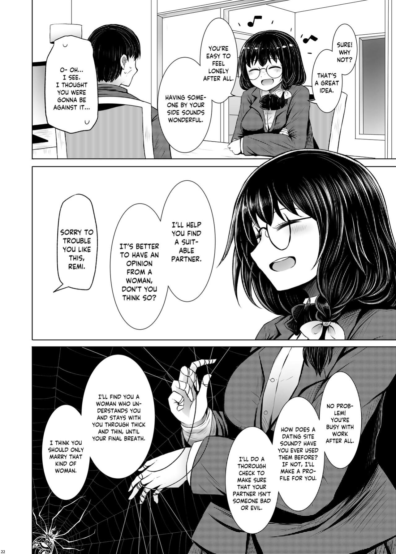 [Furafura Toxin (Arano Oki)] Idensei Shikkan no Risk ga Nai nara Papa to Kozukuri Shite mo Ii yo ne 2 | If there's no risk of genetic disorder, then I can have a child with my dad, right? 2 [Keeez]