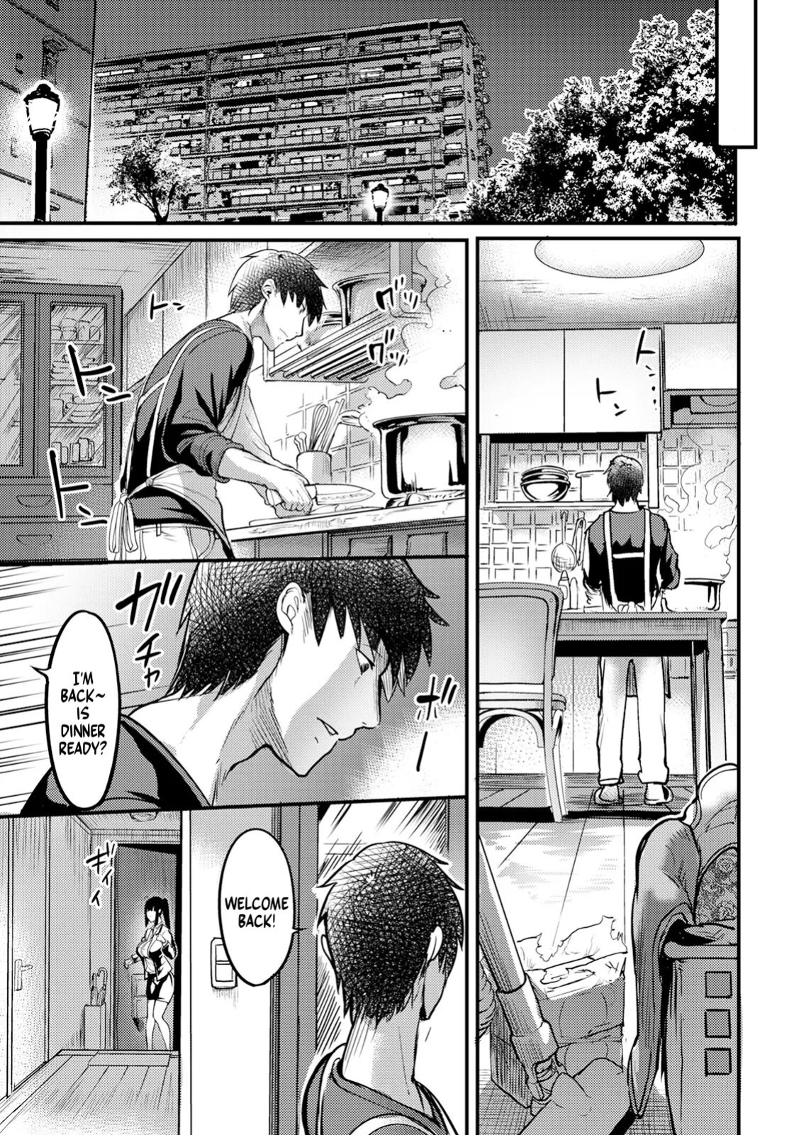 [Remu] Kabejiri no Heya (ANGEL Club 2023-04)