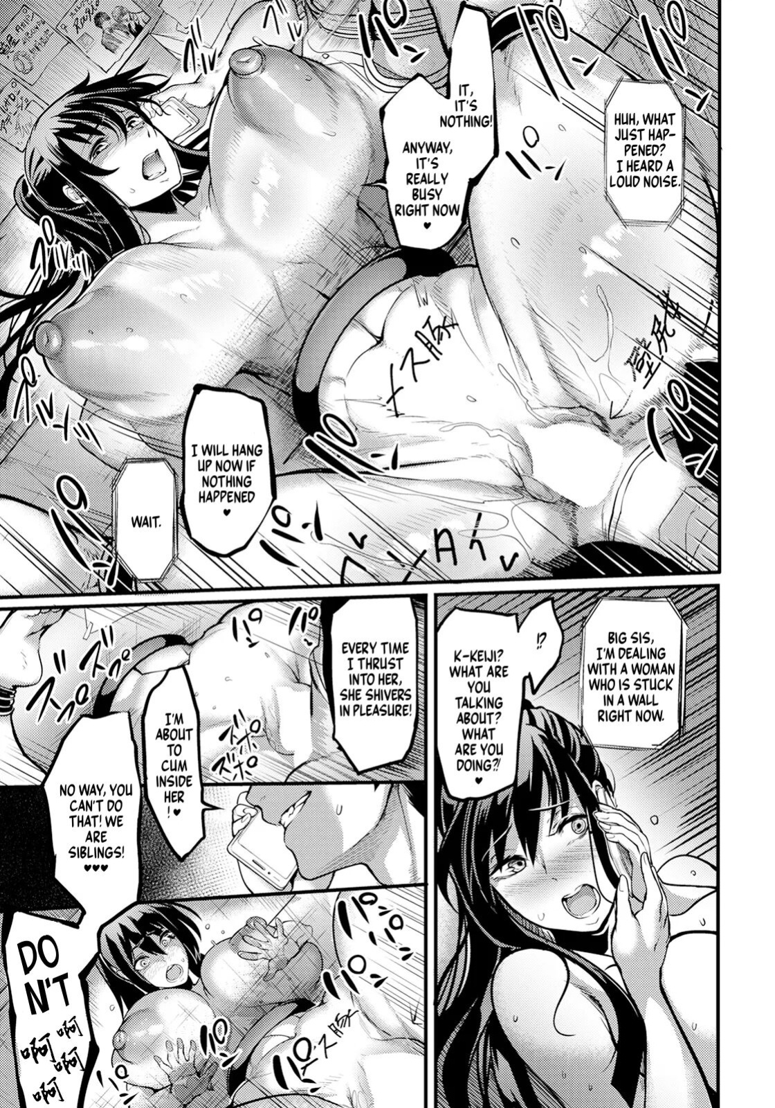 [Remu] Kabejiri no Heya (ANGEL Club 2023-04)
