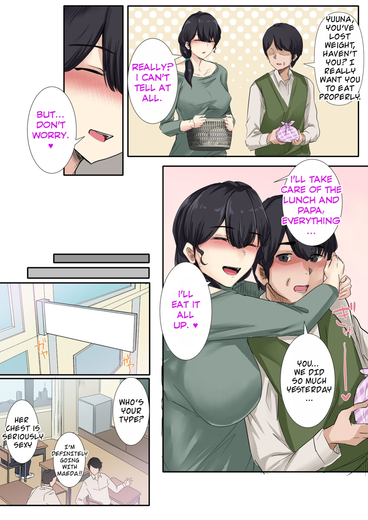 [Merukoro (KANIKORO)] Otou-san to Sex Shitara Dame desu ka? (Is it wrong to have sex with my dad?) [MTL]