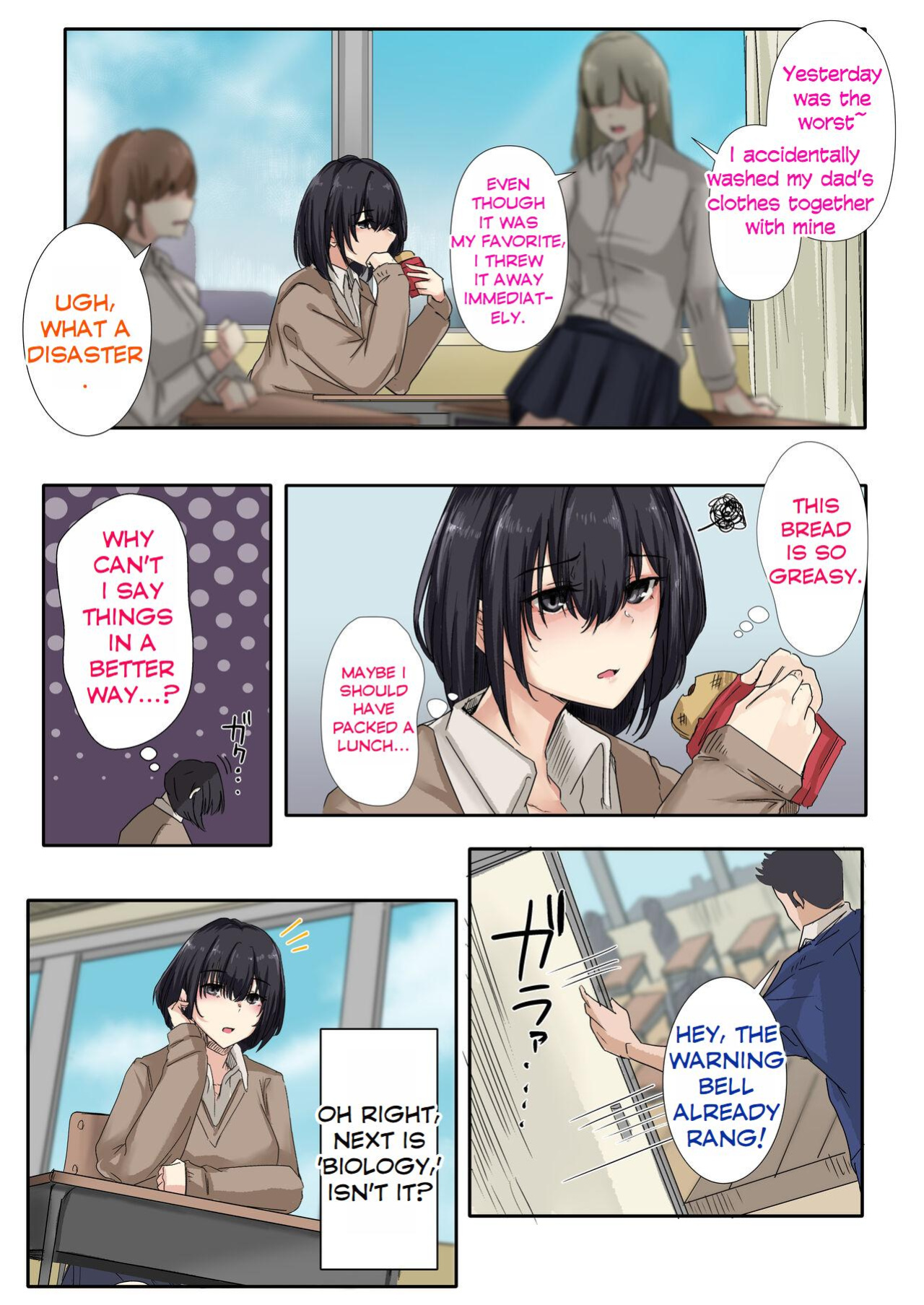 [Merukoro (KANIKORO)] Otou-san to Sex Shitara Dame desu ka? (Is it wrong to have sex with my dad?) [MTL]