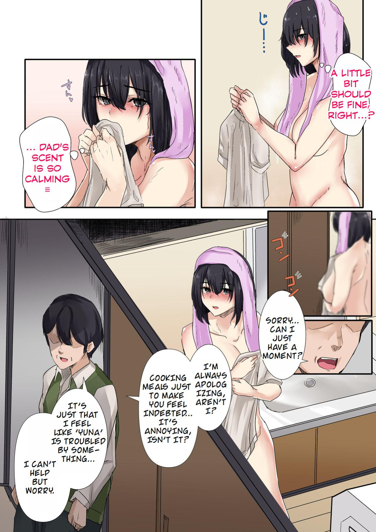 [Merukoro (KANIKORO)] Otou-san to Sex Shitara Dame desu ka? (Is it wrong to have sex with my dad?) [MTL]